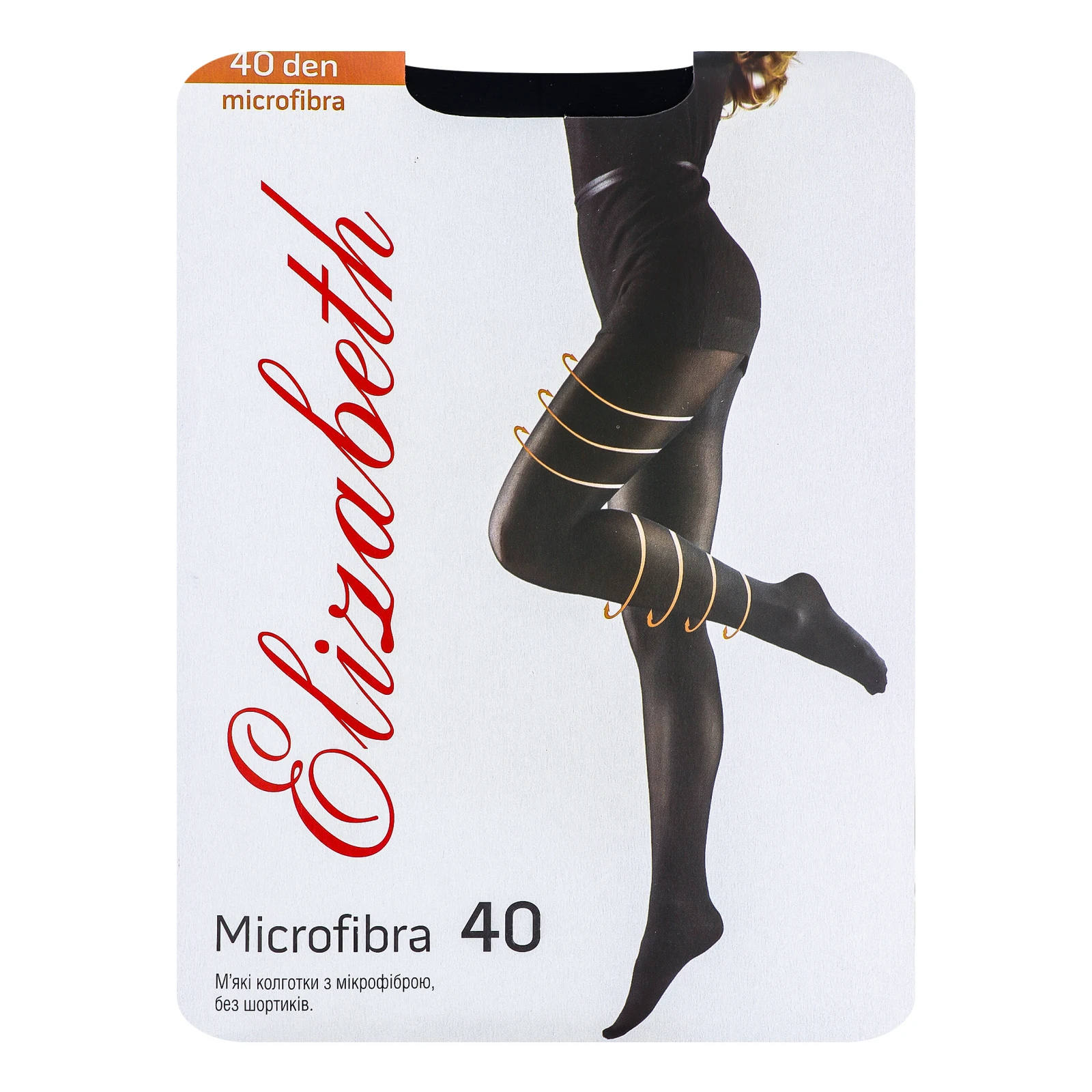 Колготки Elizabeth Microfibra жіночі 40den 3 nero Фото навігації №:1