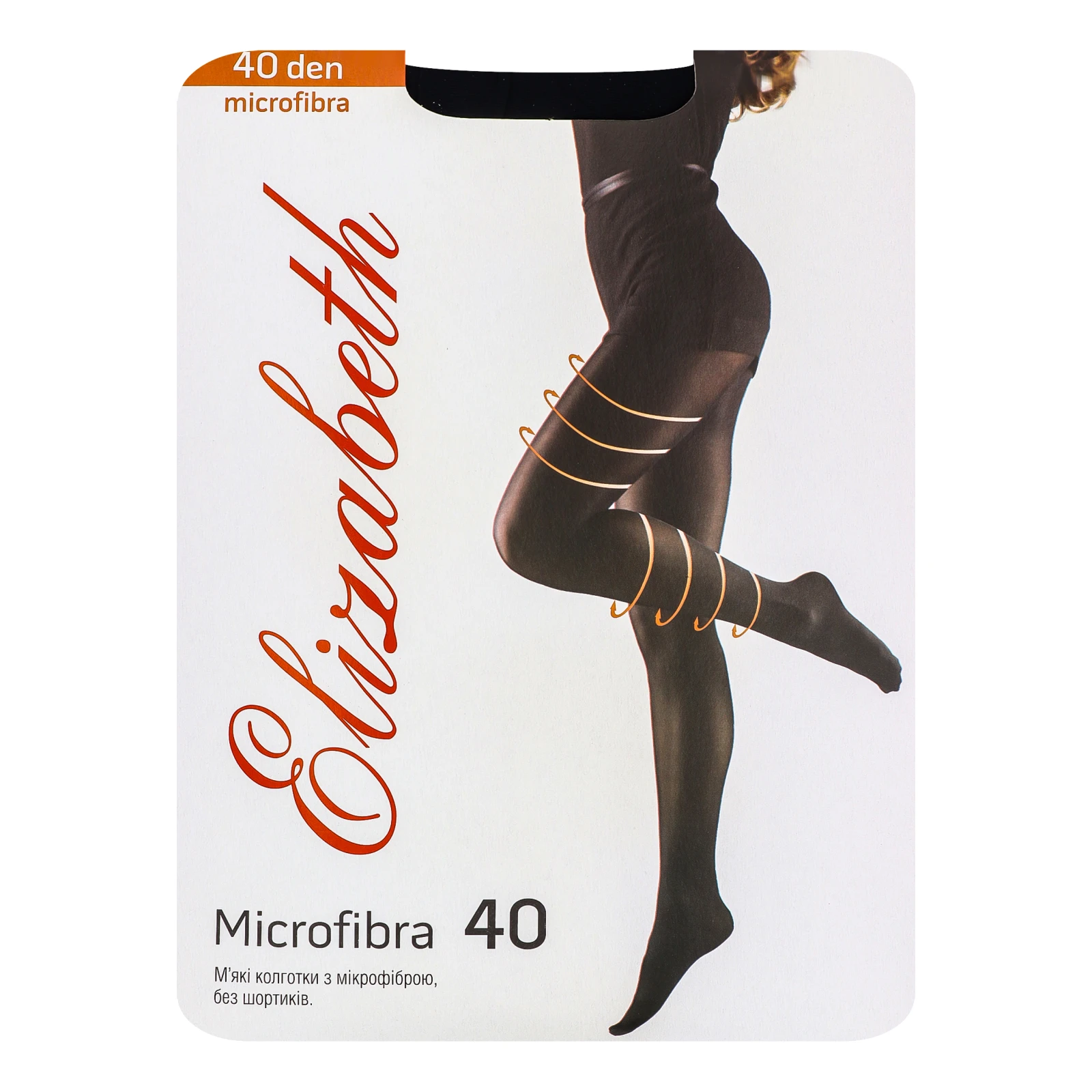 Колготки Elizabeth Microfibra 40den жіночі 5 nero Фото №:1