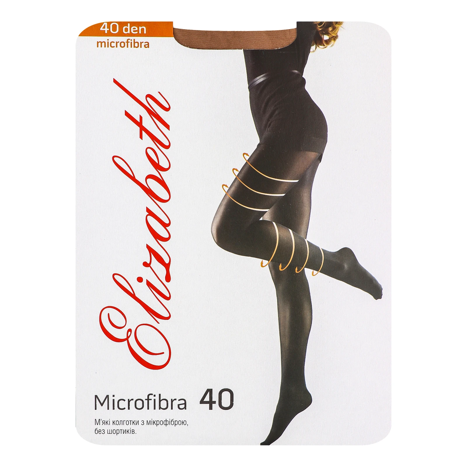 Колготи Elizabeth Microfibra жіночі 40den 2 visone Фото №:1