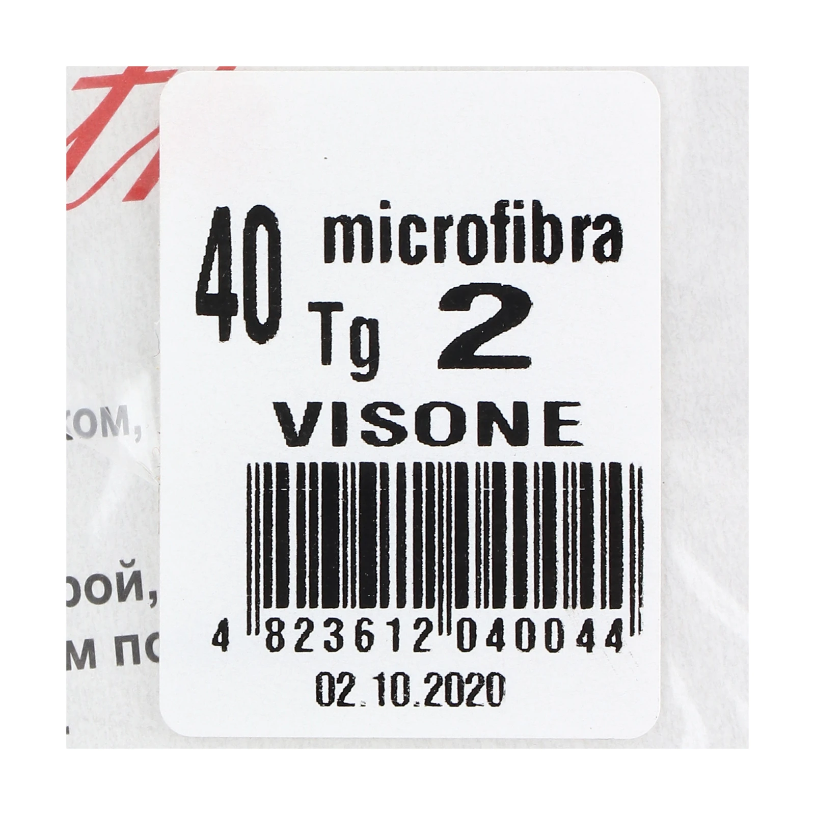 Колготи Elizabeth Microfibra жіночі 40den 2 visone Фото №:3