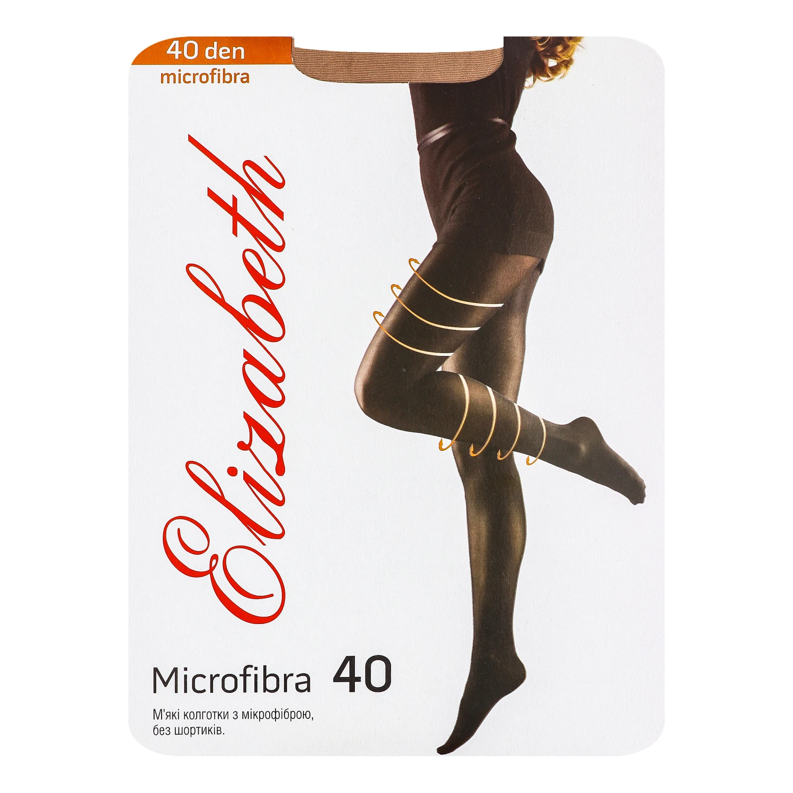 Колготи Elizabeth Microfibra жіночі 40den 3 visone Фото №:1