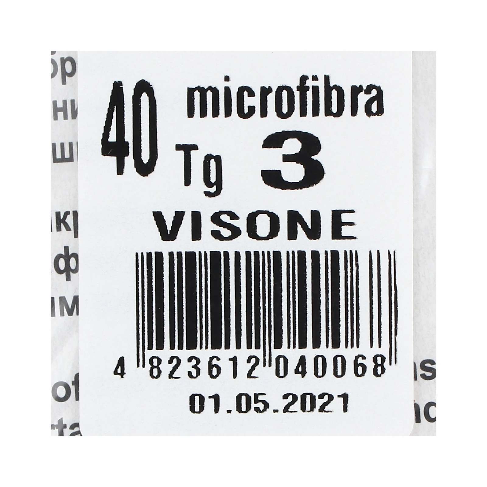 Колготи Elizabeth Microfibra жіночі 40den 3 visone Фото №:3