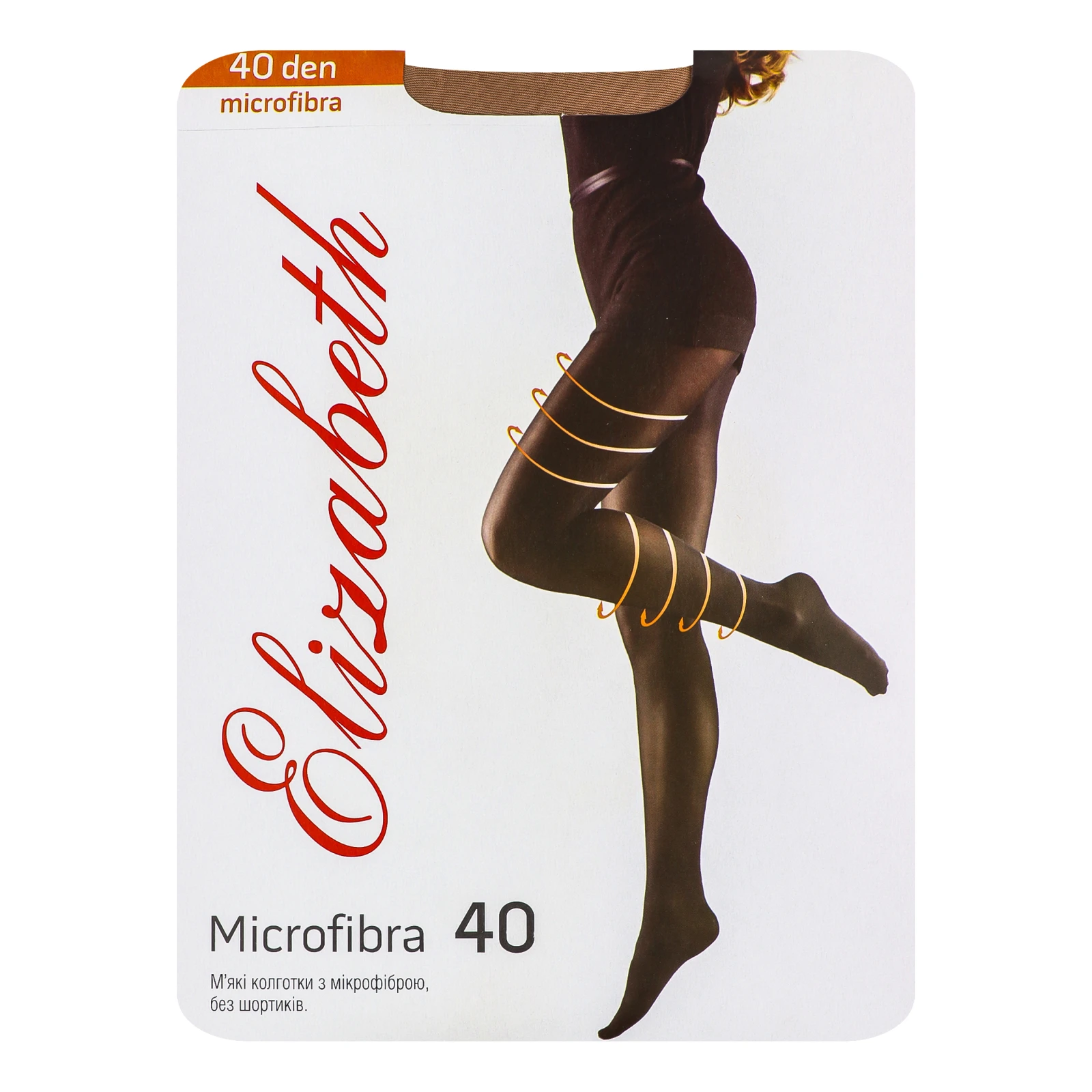 Колготки Elizabeth Microfibra 40den жіночі 5 visone Фото №:1