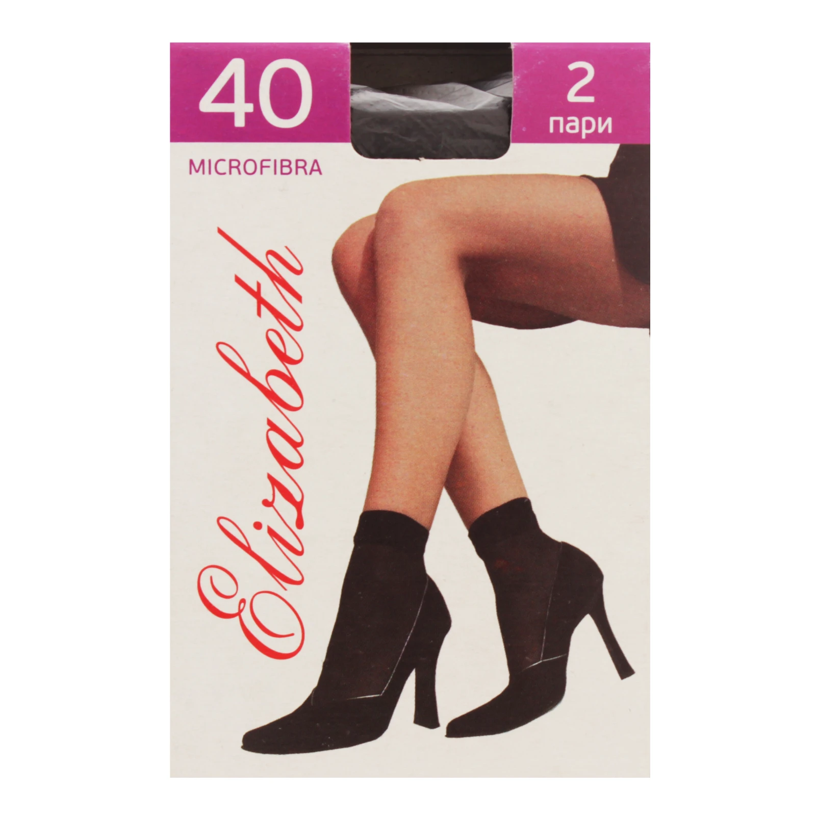 Шкарпетки Elizabeth Microfibra жіночі 40den nero 2 пари/уп Фото №:1