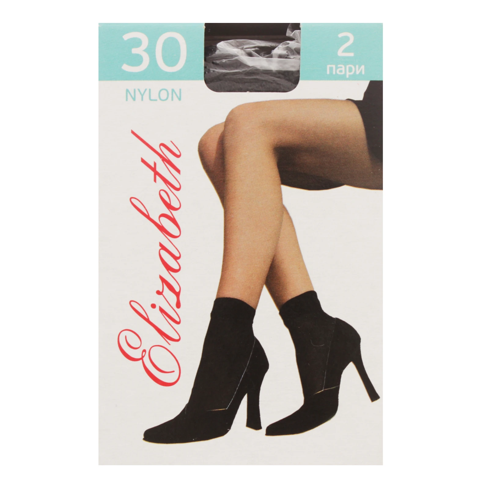 Шкарпетки Elizabeth Nylon жіночі 30den nero 2 пари/уп Фото №:1