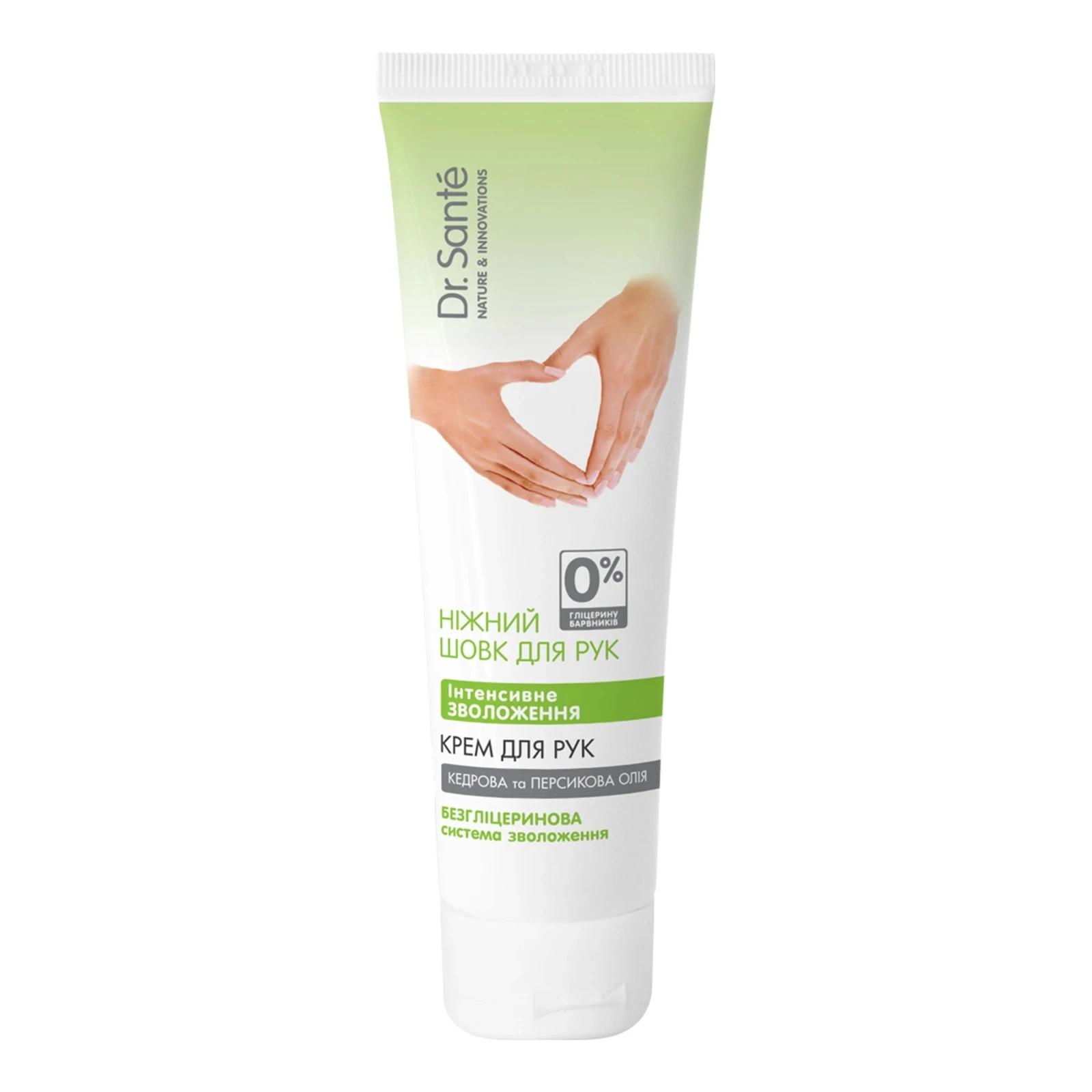 Крем Dr.Sante 90мл Ніжний шовк для рук Інтенс. зволож. Фото №:1