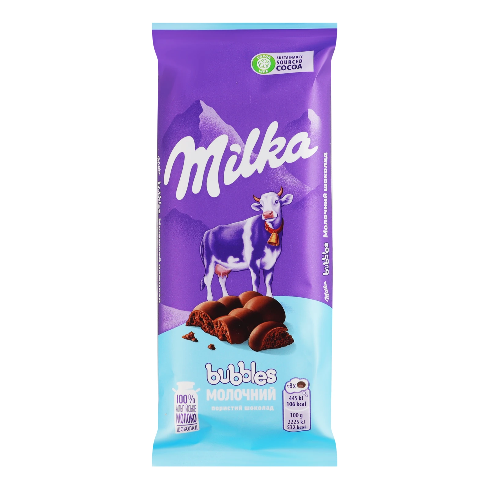 Шоколад Milka молочний пористий Bubbles 80г Фото №:1