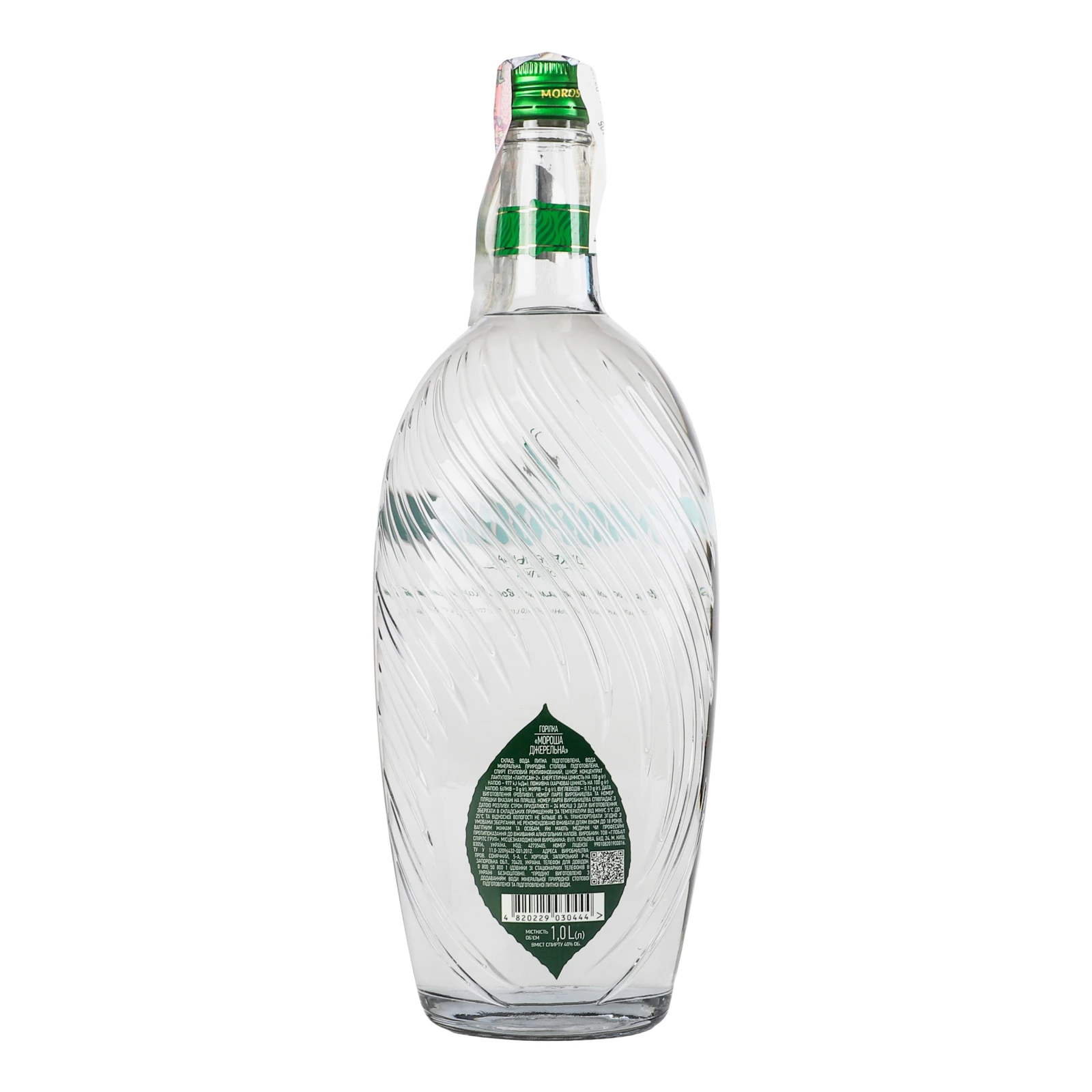 Горілка Мороша Джерельна 40% 1л фото 2