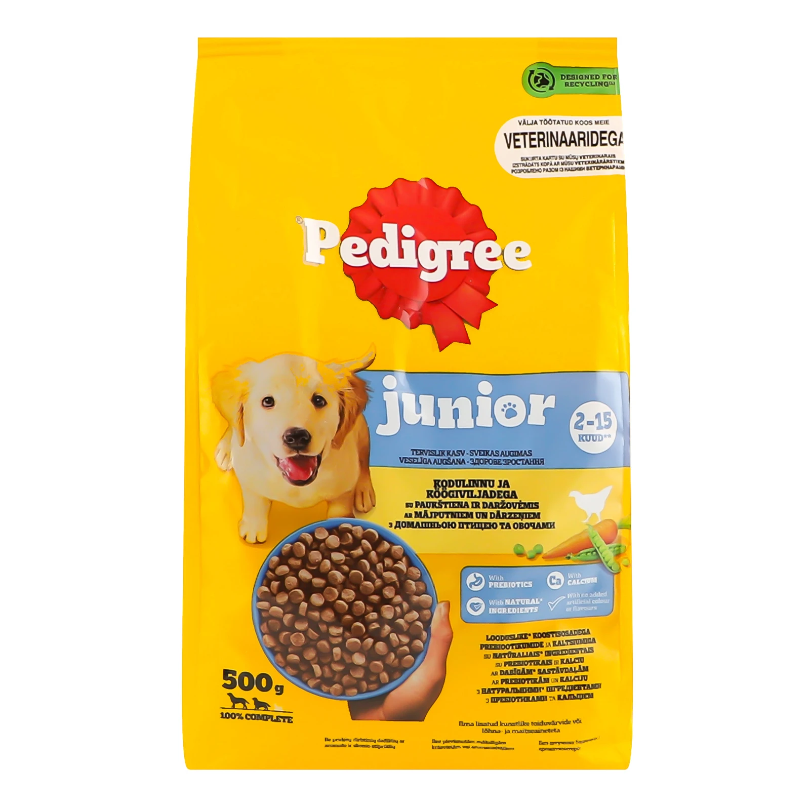 Корм для собак Pedigree Junior сухий повнораціонний для цуценят з домашньою птицею та овочами 500г