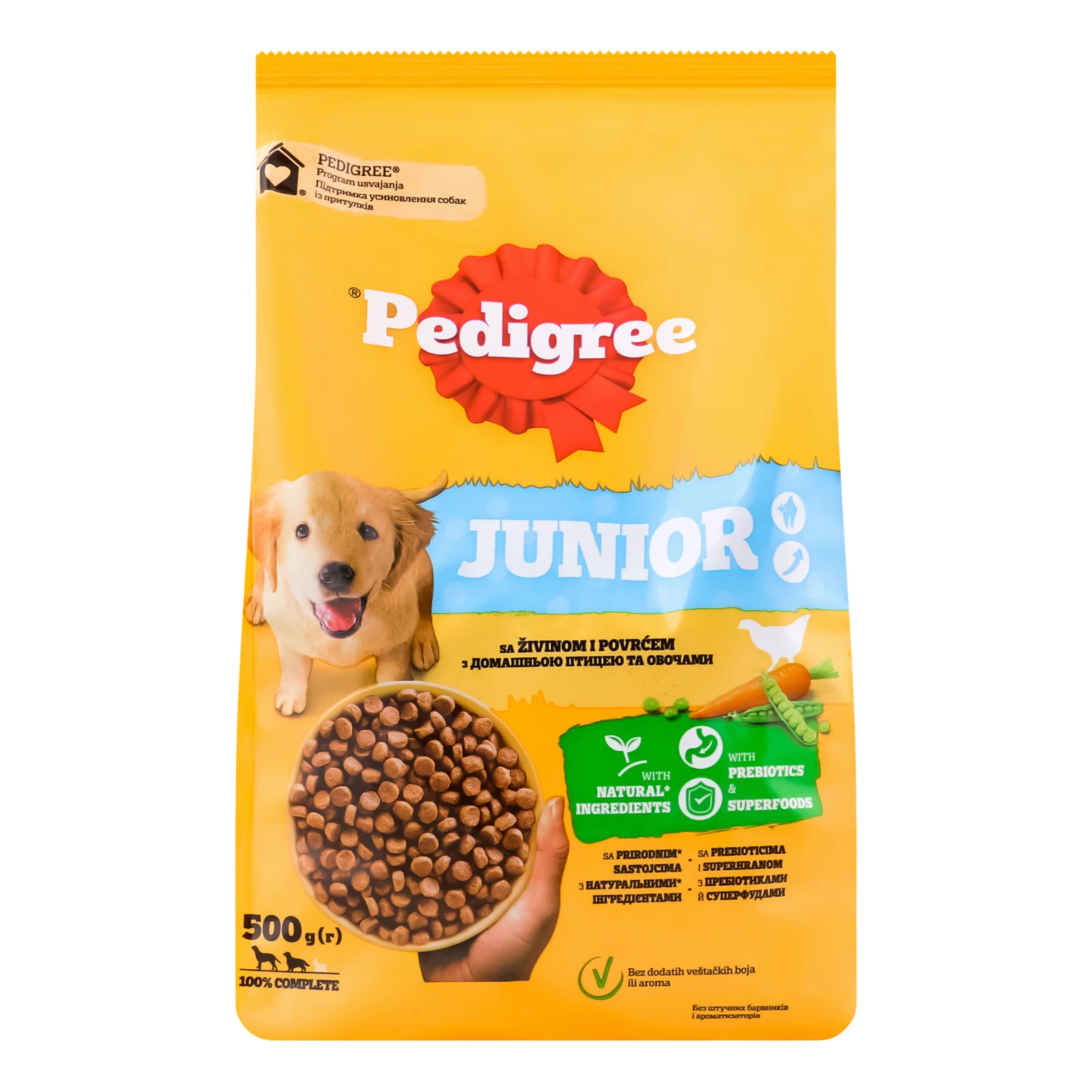Корм сухий Pedigree Junior З домашньою птицею та овочами повнораціонний для цуценят 500г Фото №:1