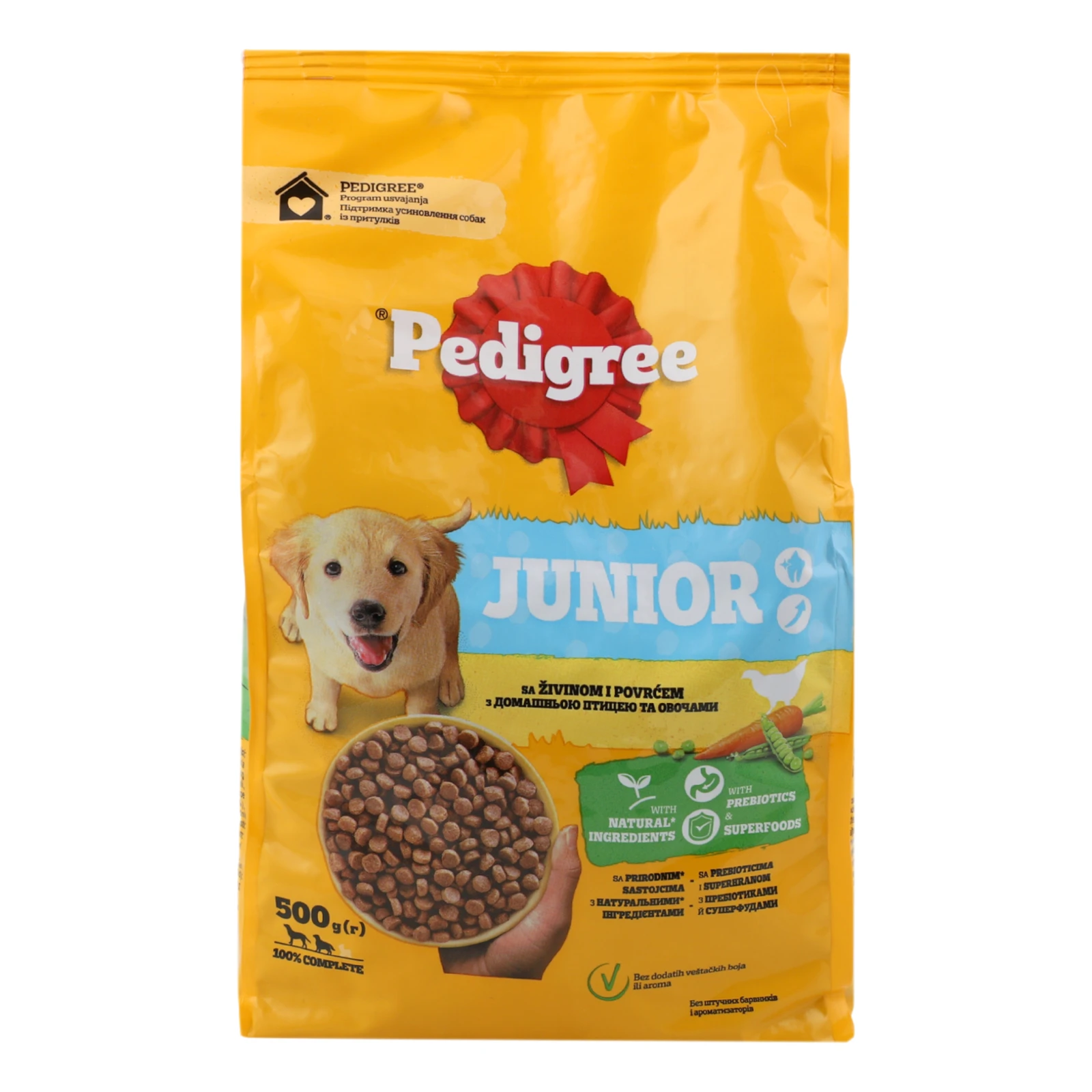 Корм для собак Pedigree Junior сухий повнораціонний для цуценят з домашньою птицею та овочами 500г Фото №:1
