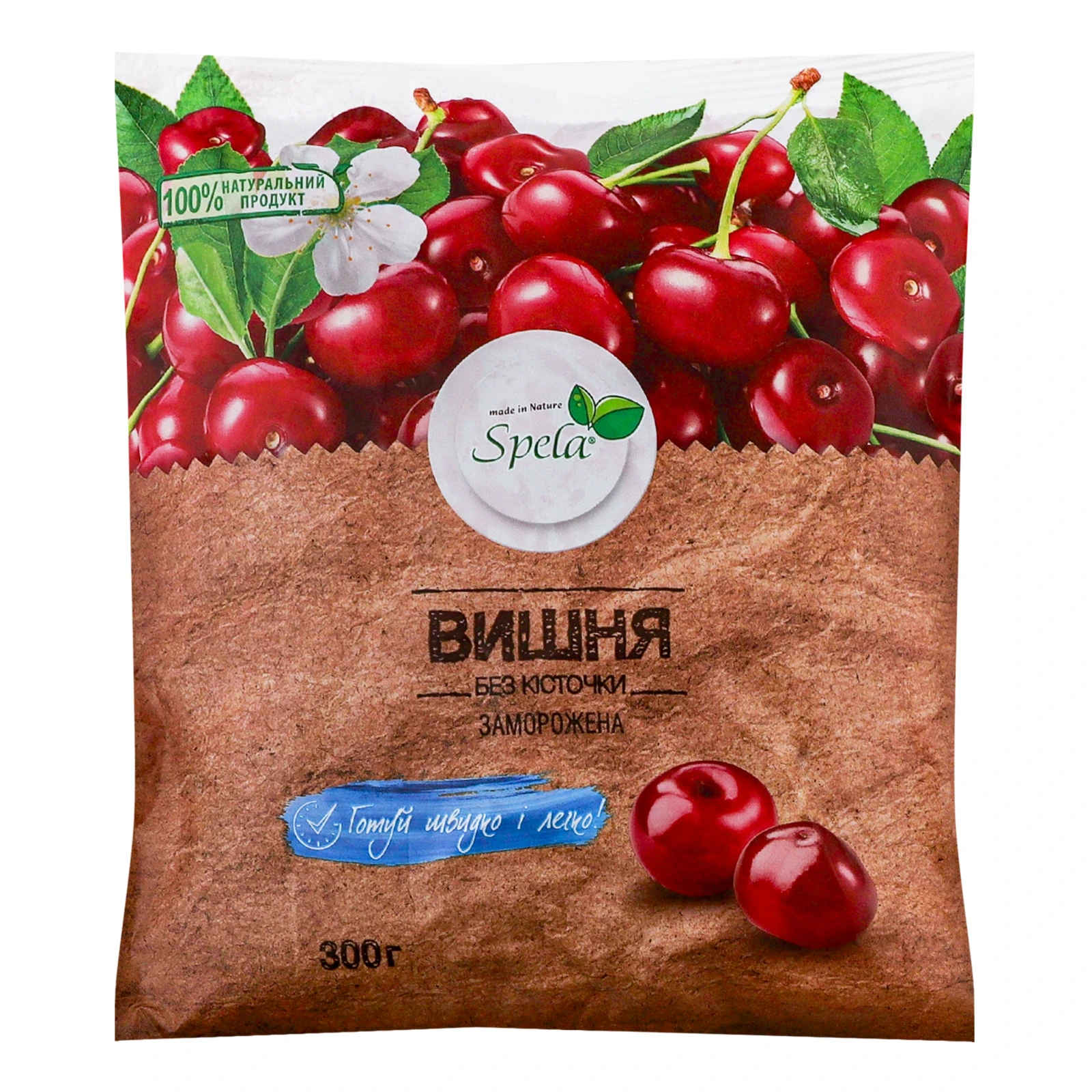 Вишня Spela без кісточки заморожена 300г Фото №:1