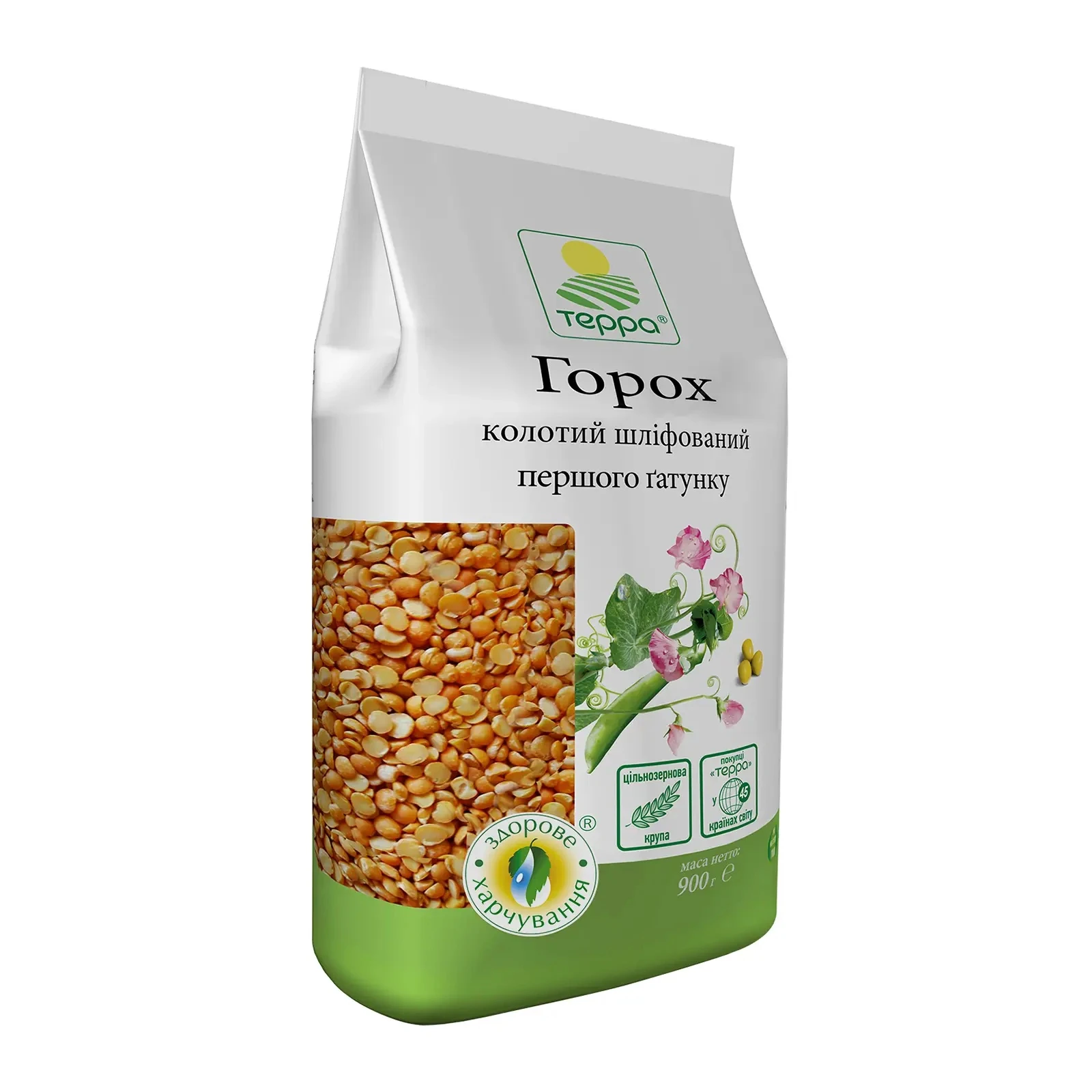Горох Терра колотий шліфований першого гатунку 900г Фото №:1