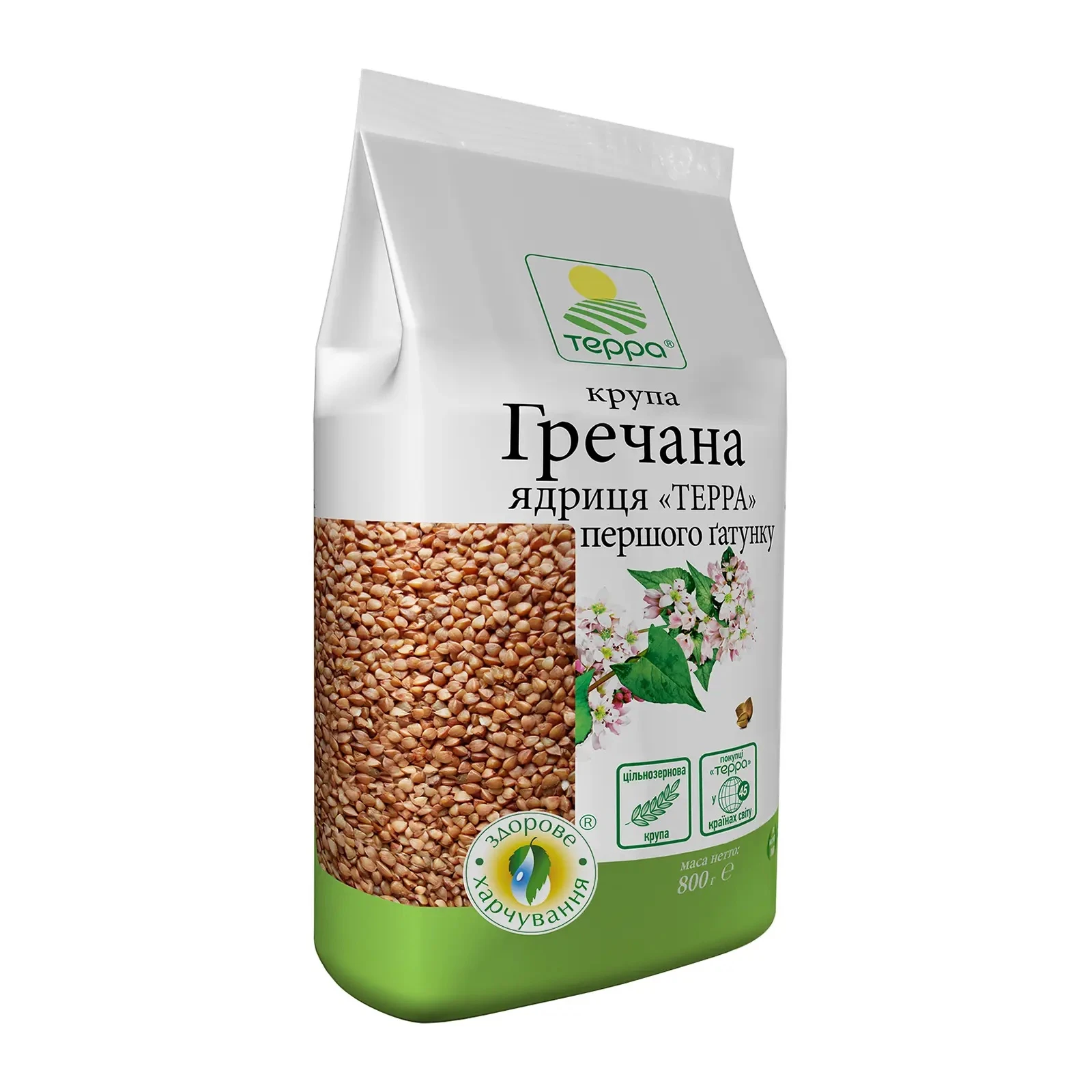 Крупа Терра гречана ядриця першого гатунку 800г Фото №:1