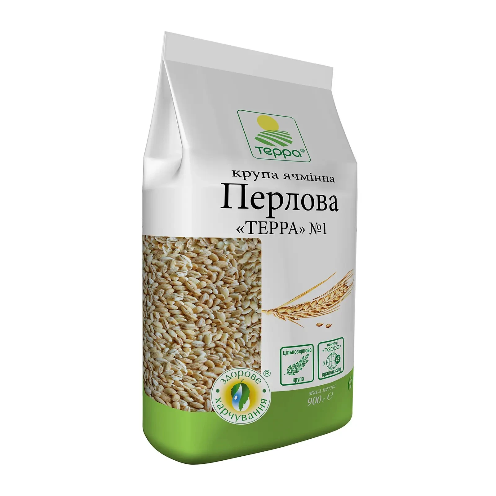 Крупа Терра ячмінна перлова №1 900г Фото №:1