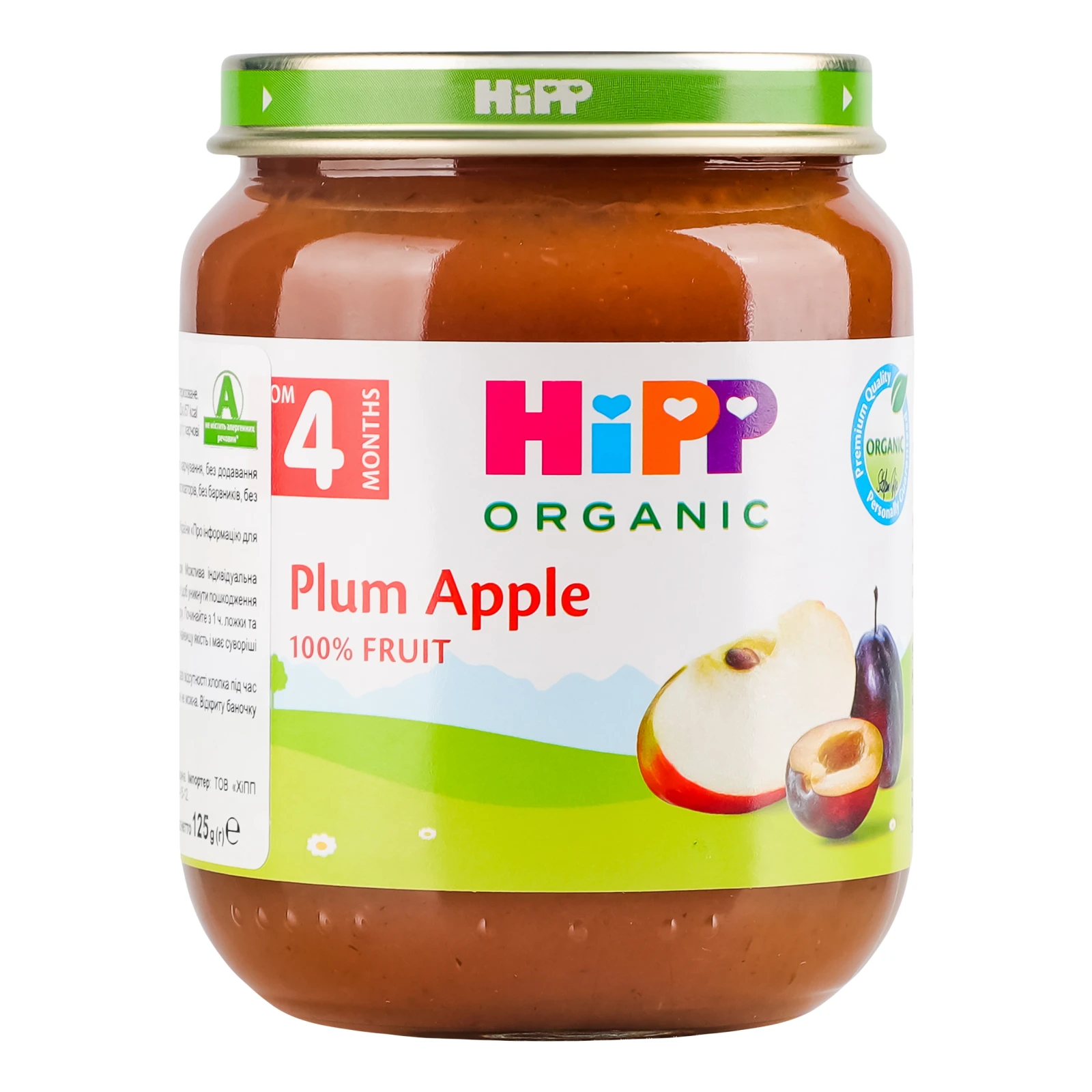 Пюре Hipp Organic фруктове слива-яблуко для дітей від 4-х місяців 125г Фото №:1