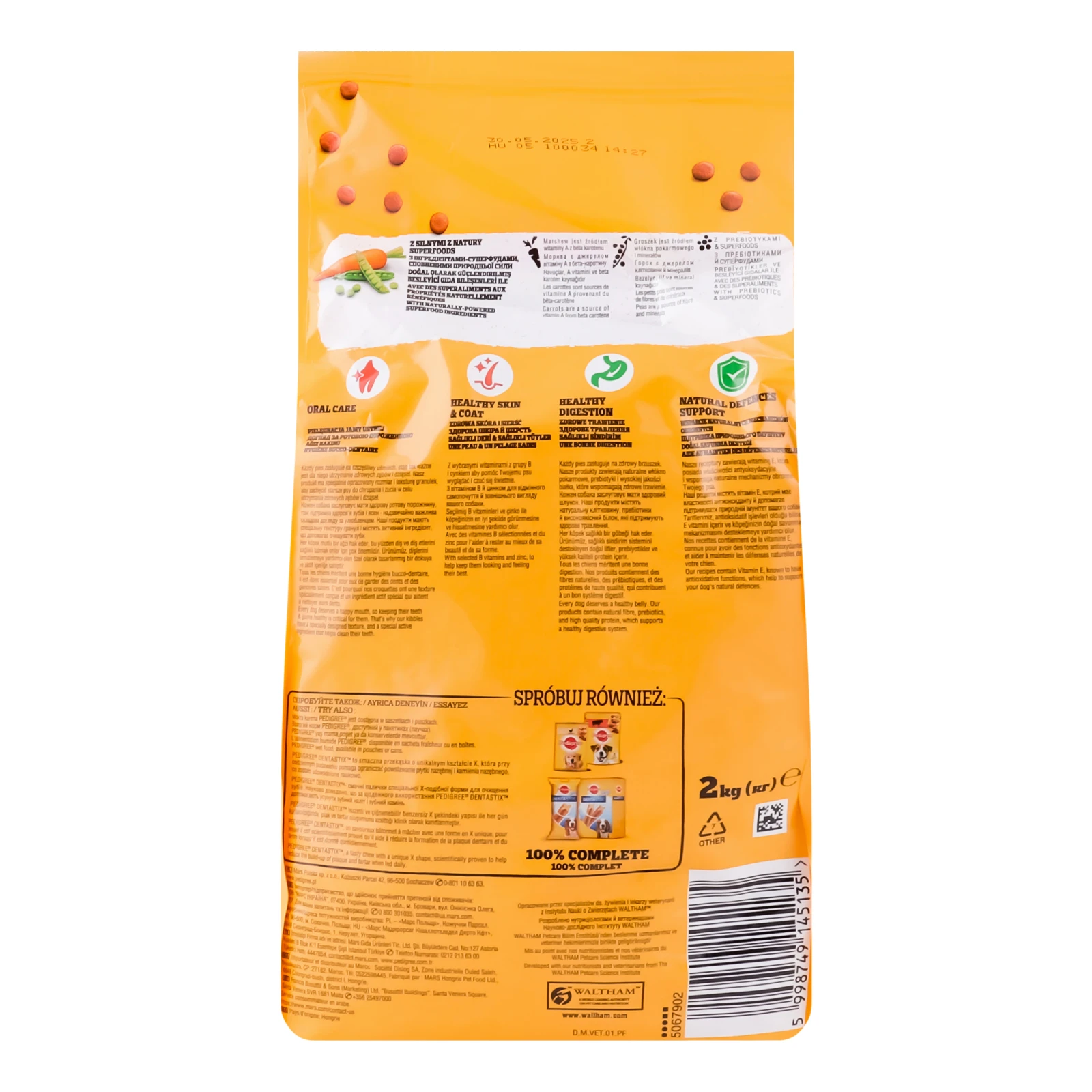 Корм сухий Pedigree Mini З яловичиною та овочами повнораціонний для дорослих собак маленьких порід 2кг Фото №:2