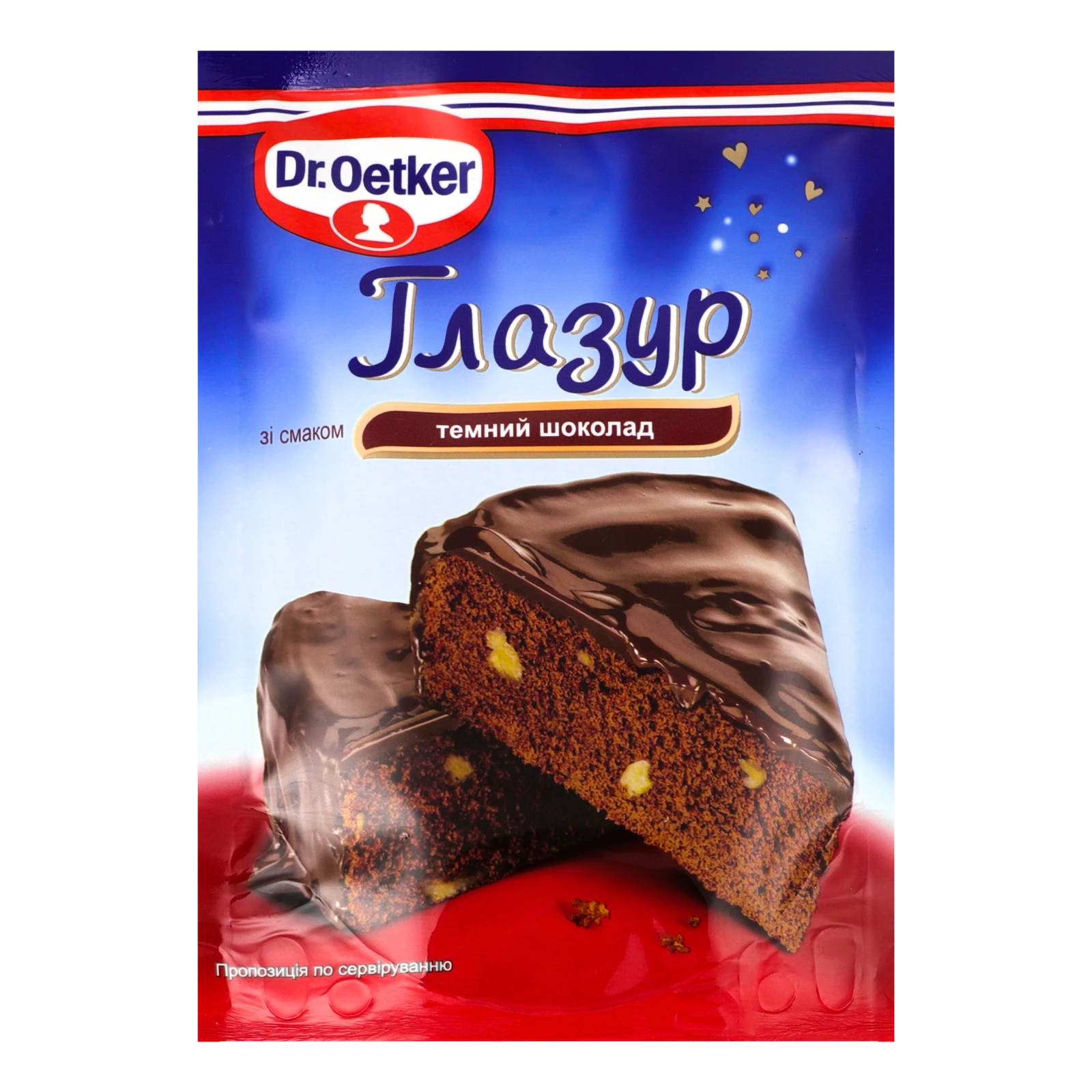 Глазур Dr.Oetker Темний шоколад 100г Фото №:1