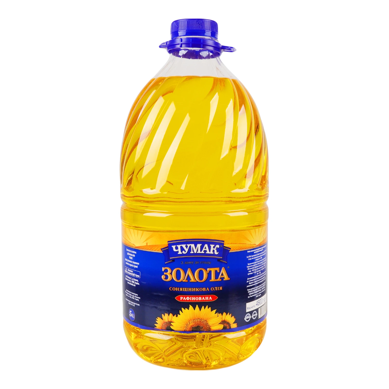 Олія Чумак соняшникова Золота рафінована 5л Фото №:1