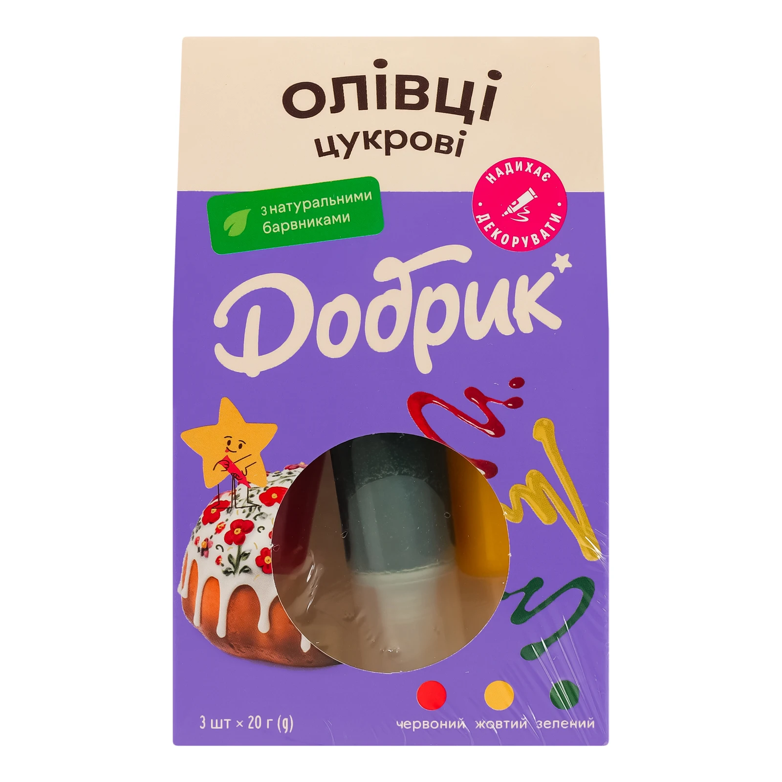 Декорації кондитерські Добрик Олівці цукрові з натуральними барвниками 3х20г Фото №:1