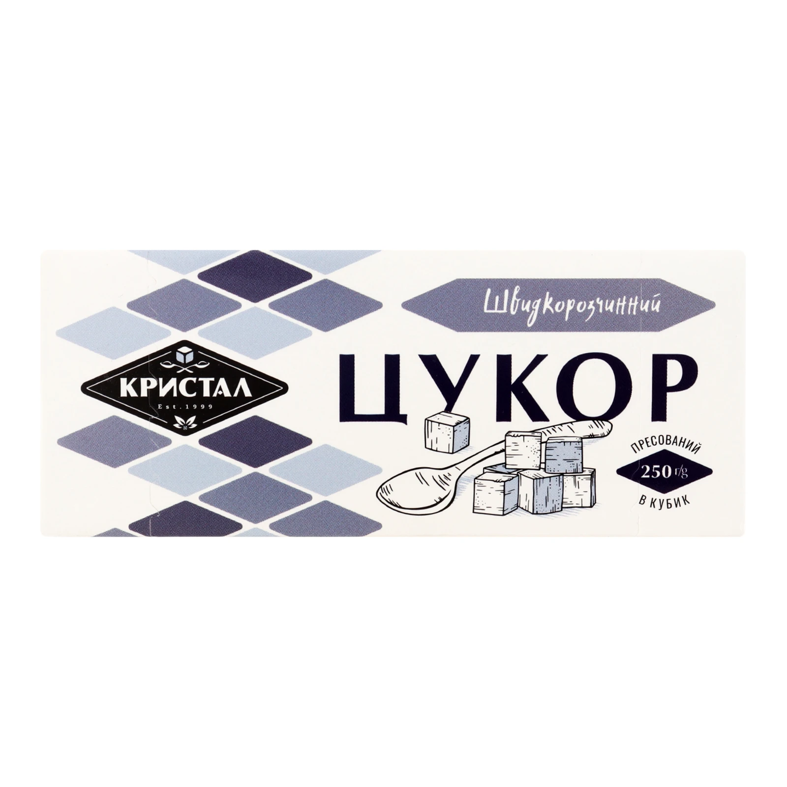 Цукор Кристал пресований у кубиках швидкорозчинний 250г