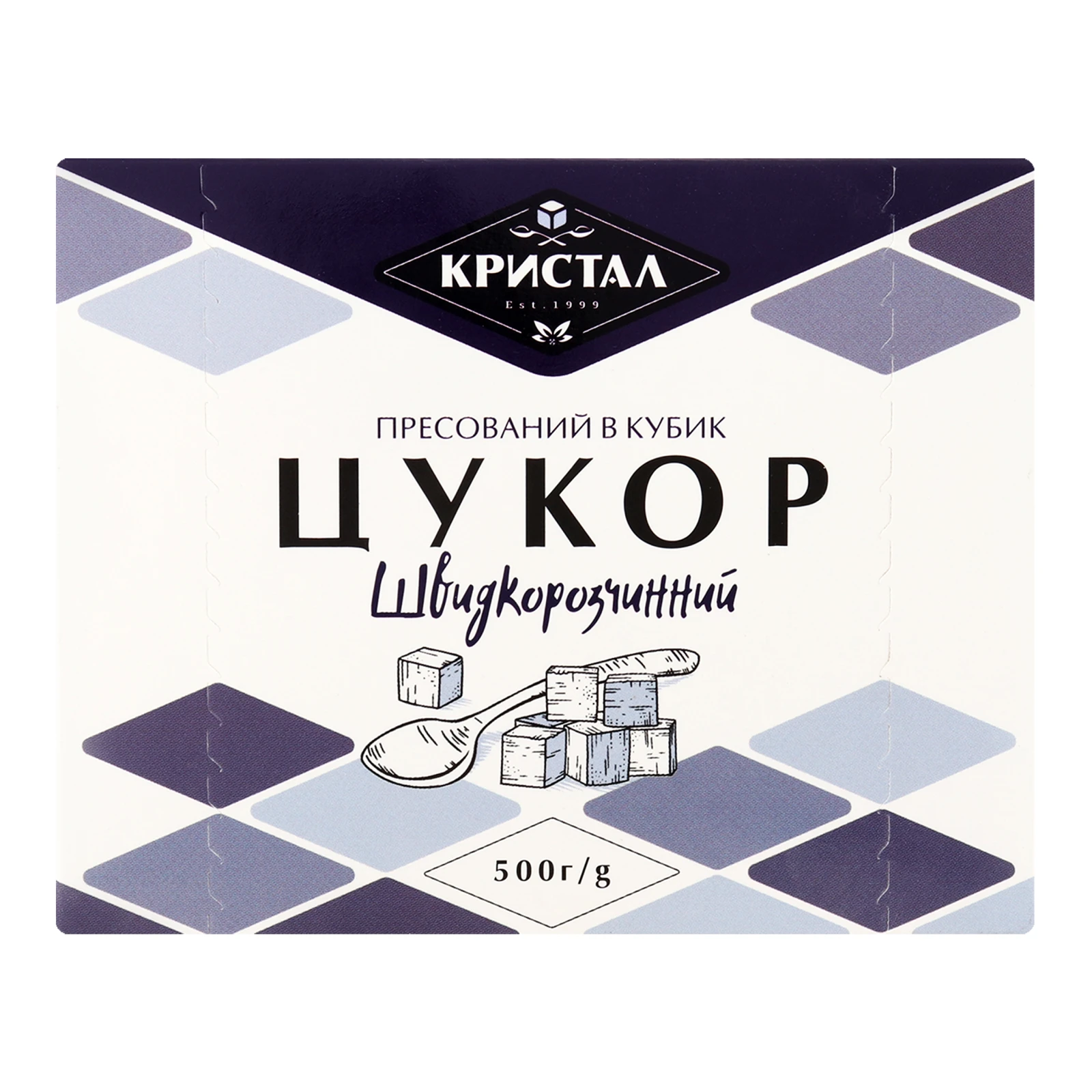 Цукор Кристал 500г рафінад Фото №:1