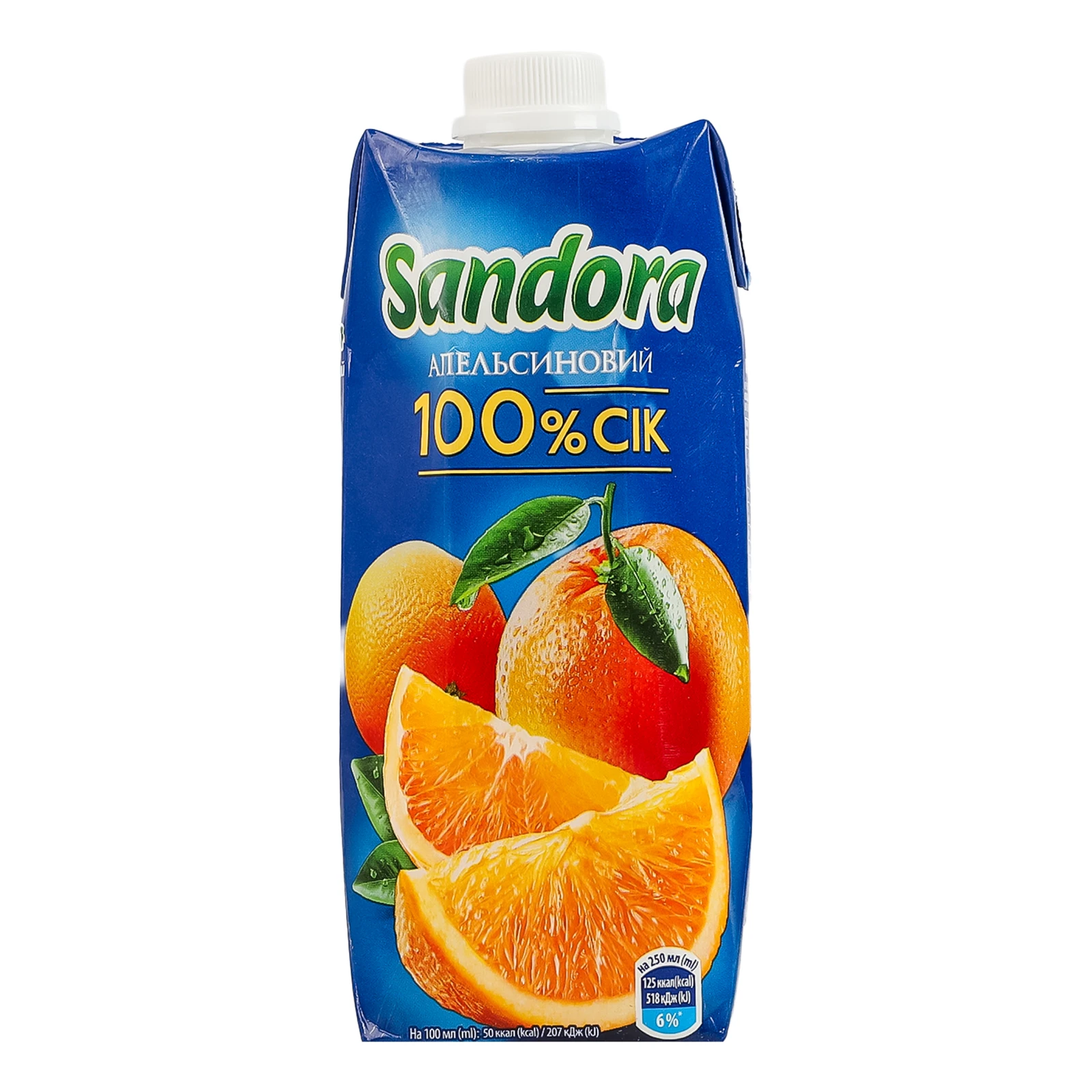 Сік Sandora відновлений неосвітлений пастеризований Апельсиновий 500мл Фото №:1