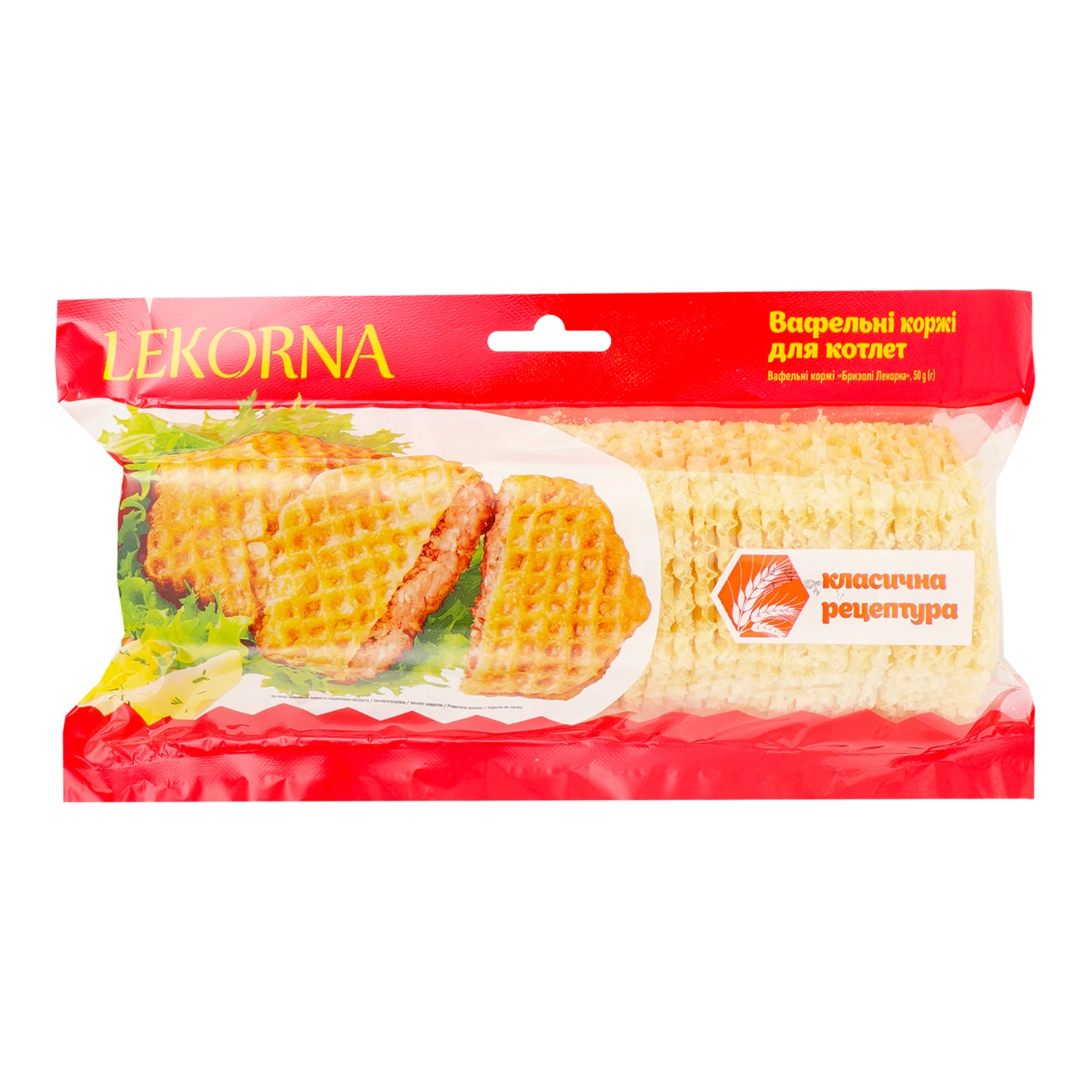 Коржі вафельні Lekorna Бризолі 50г Фото №:1