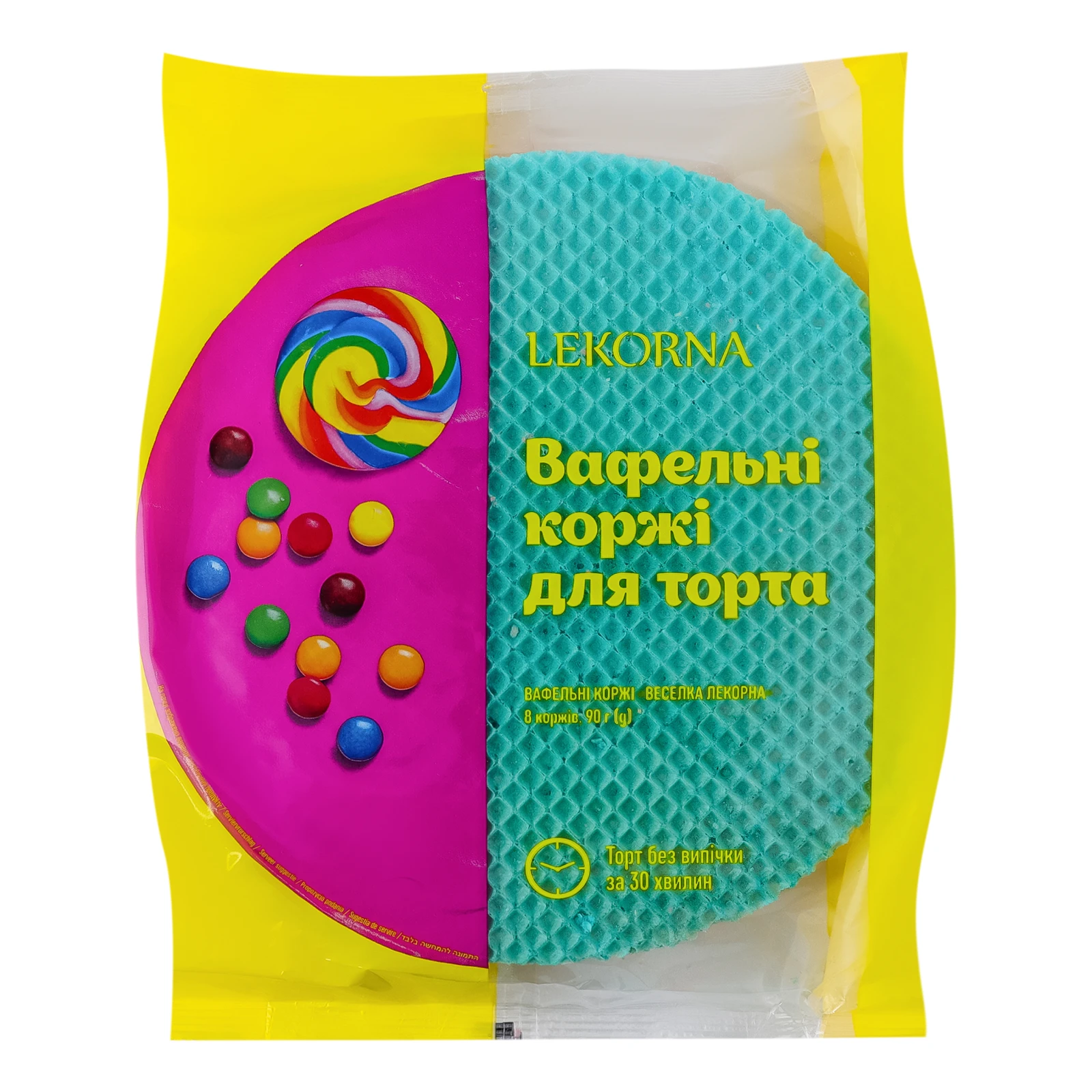 Коржі Lekorna вафельні Веселка для торта 8шт 90г Фото №:1