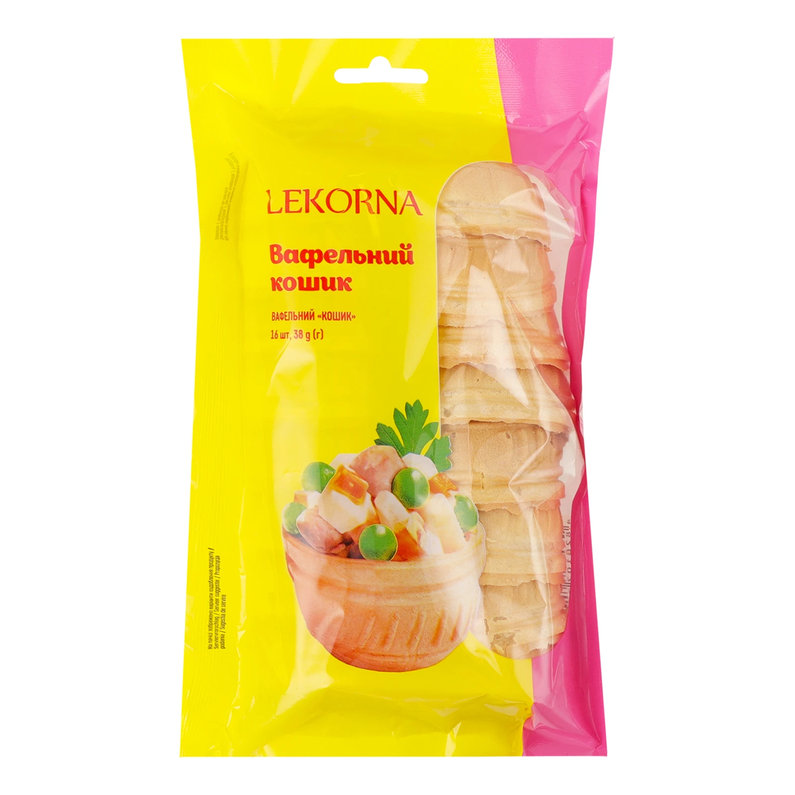 Тарталетки Lekorna Вафельний кошик 38г Фото №:1