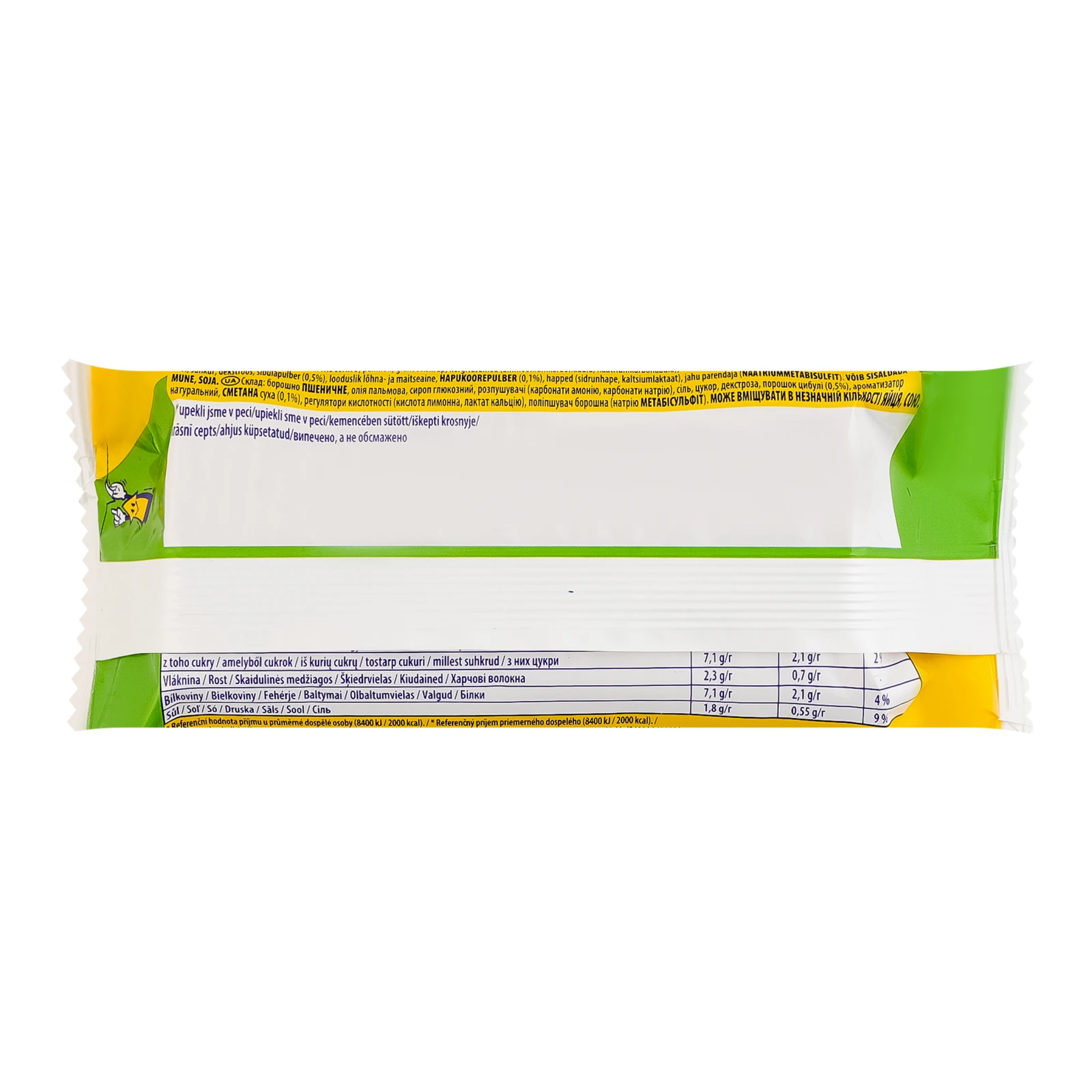 Крекер Tuc солоний зі смаком Сметана та цибуля 100г Фото №:2