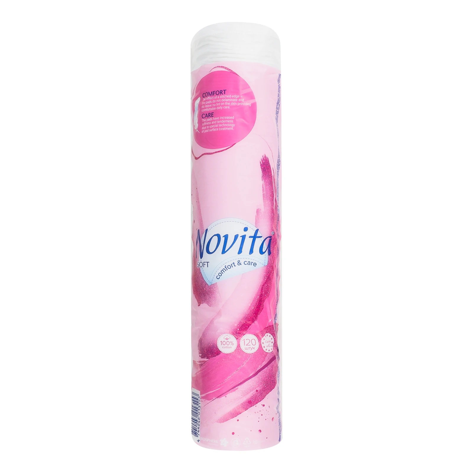 Ватні диски Novita Soft 120шт Фото №:1