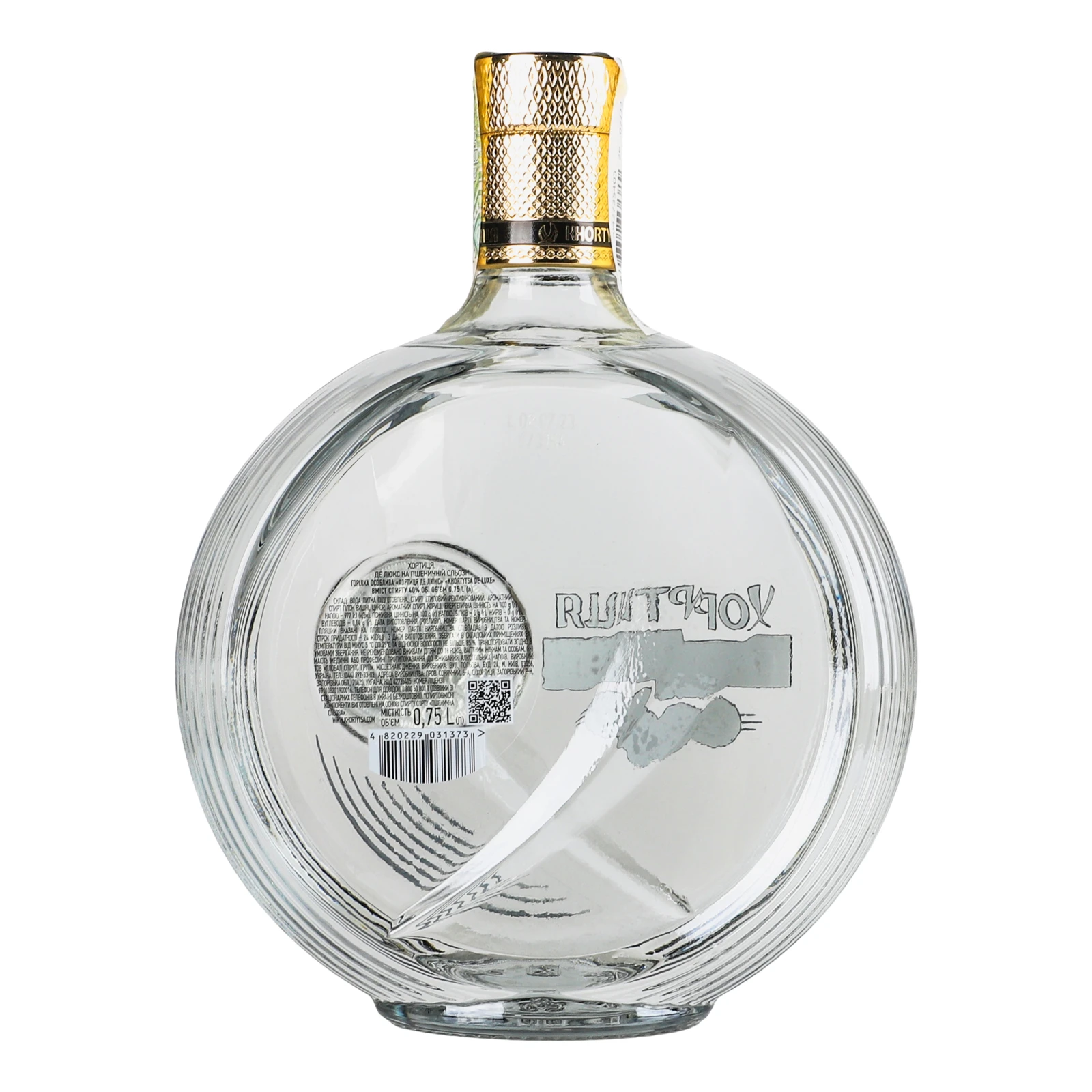Горілка Хортиця Де Люкс 40% 0.75л Фото №:2