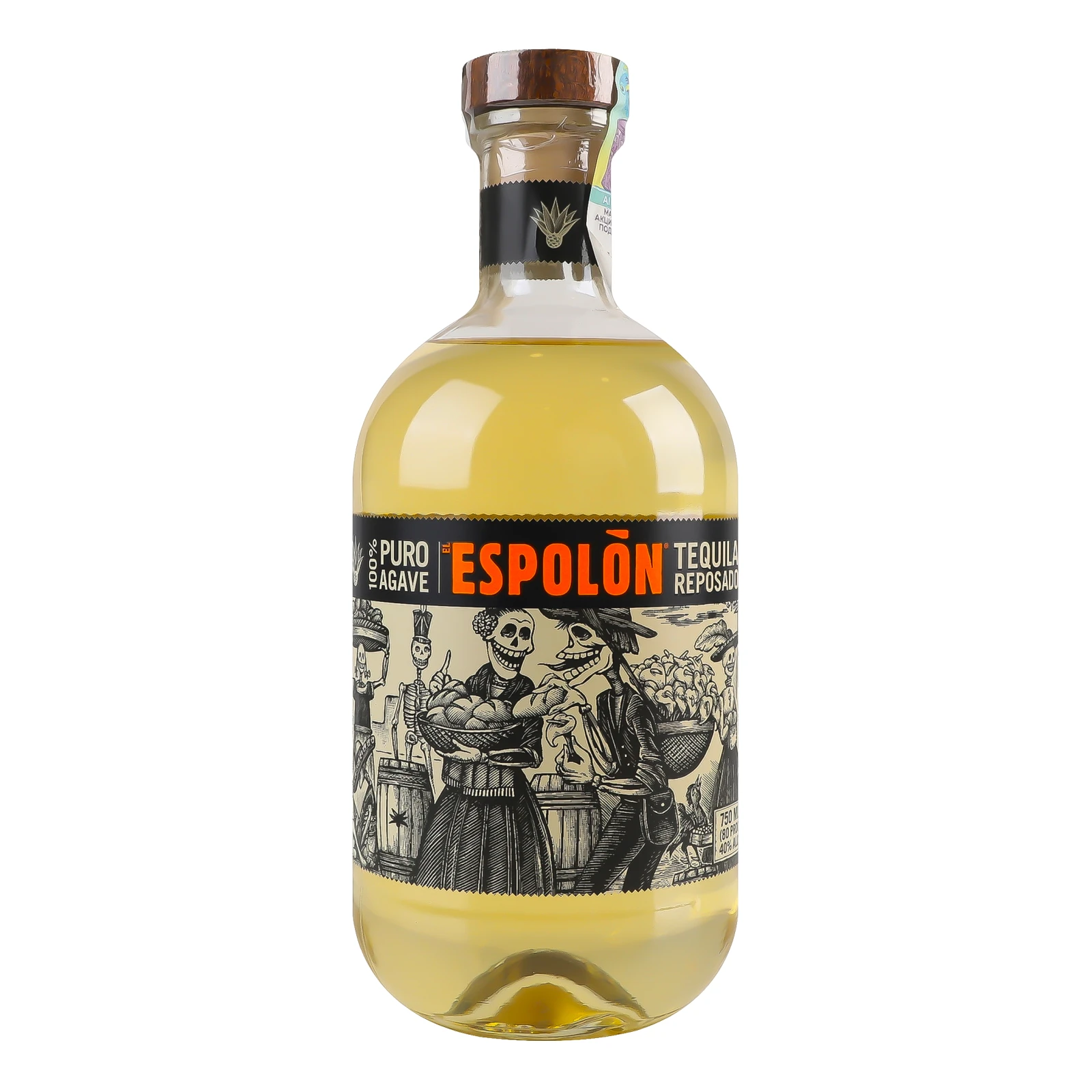 Текіла Espolon Blue agave Reposado 40% 0.75л Фото №:1
