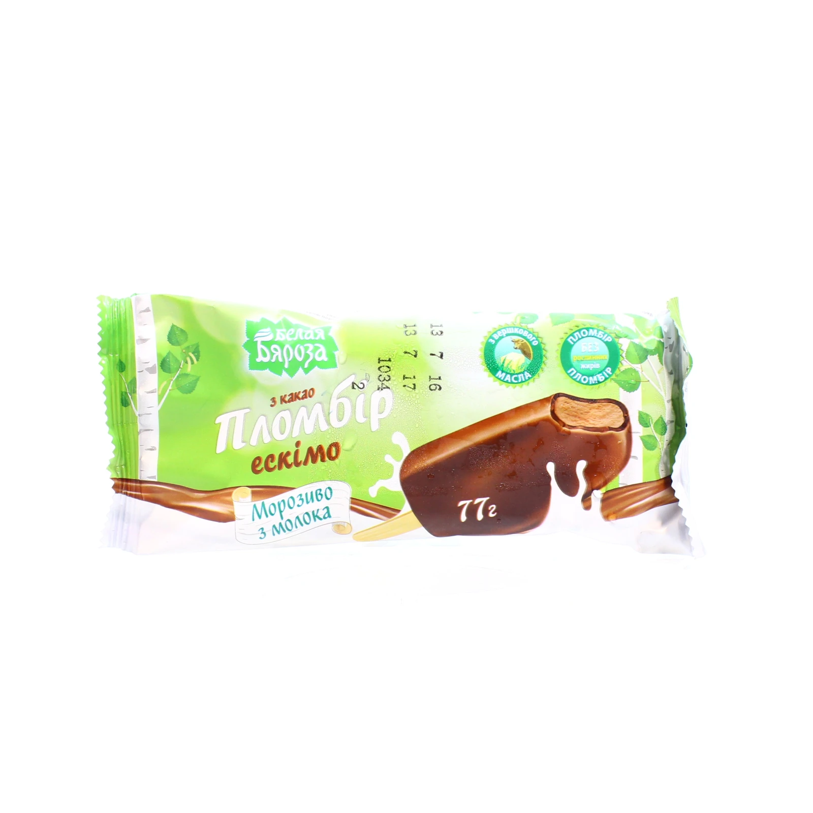 Морозиво Белая Бяроза пломбір ескімо з какао у глазурі 15% 77г Фото №:1