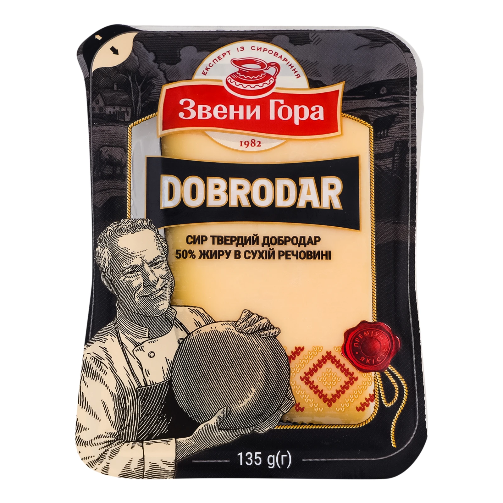 Сир Звени Гора Добродар твердий 50% 135г Фото №:1