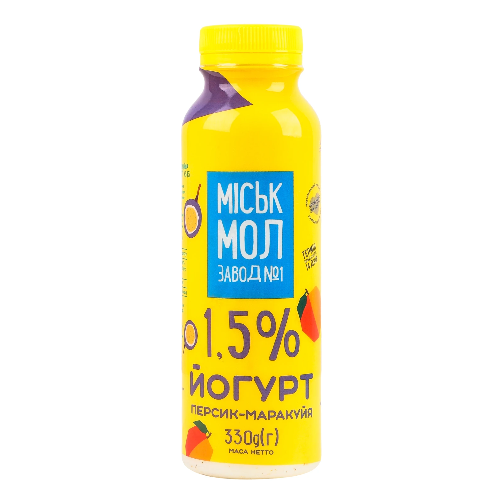 Йогурт Міськмолзавод №1 Персик-маракуйя 1.5% Фото №:1