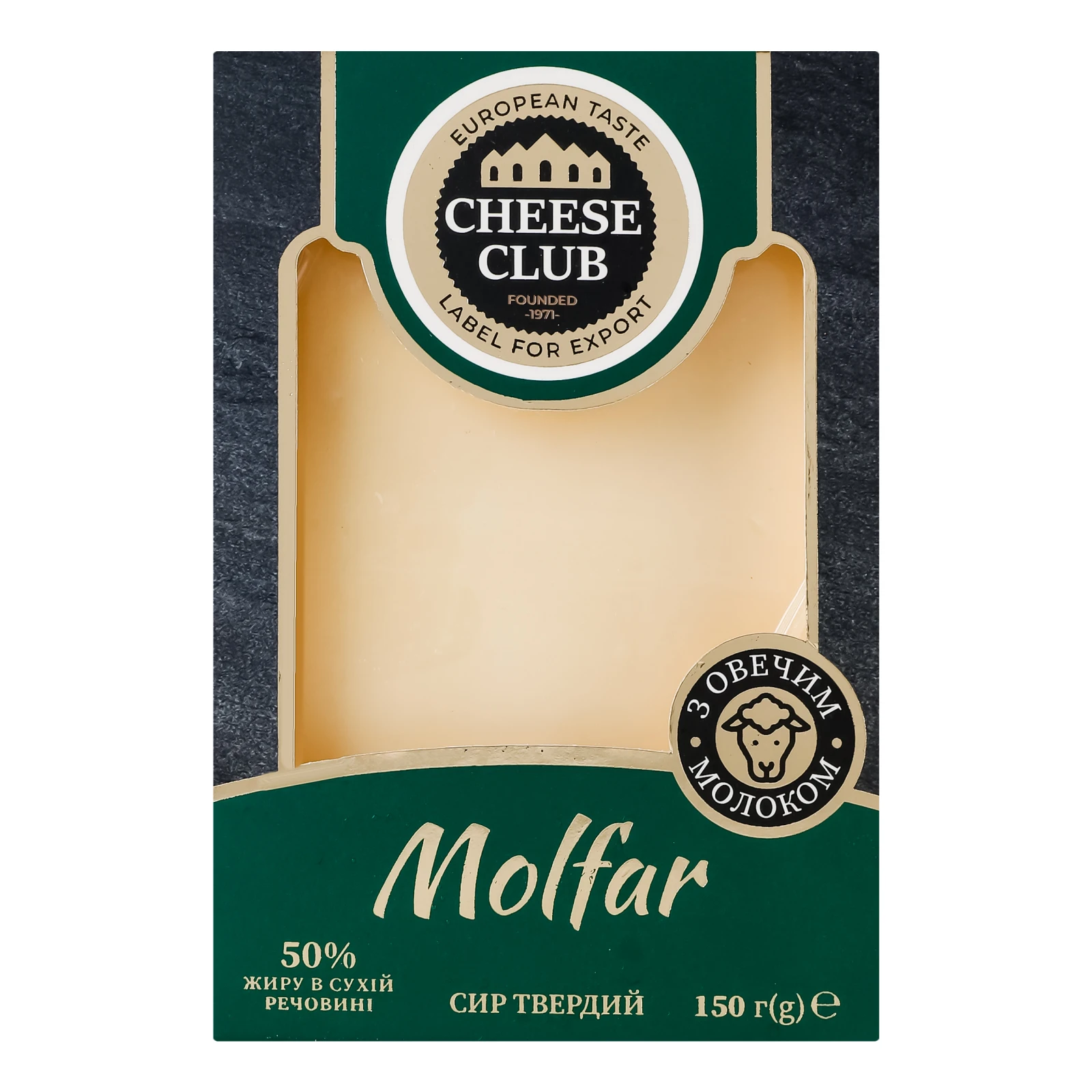 Сир Cheese Club Molfar твердий з овечим молоком 50% 150г Фото №:1