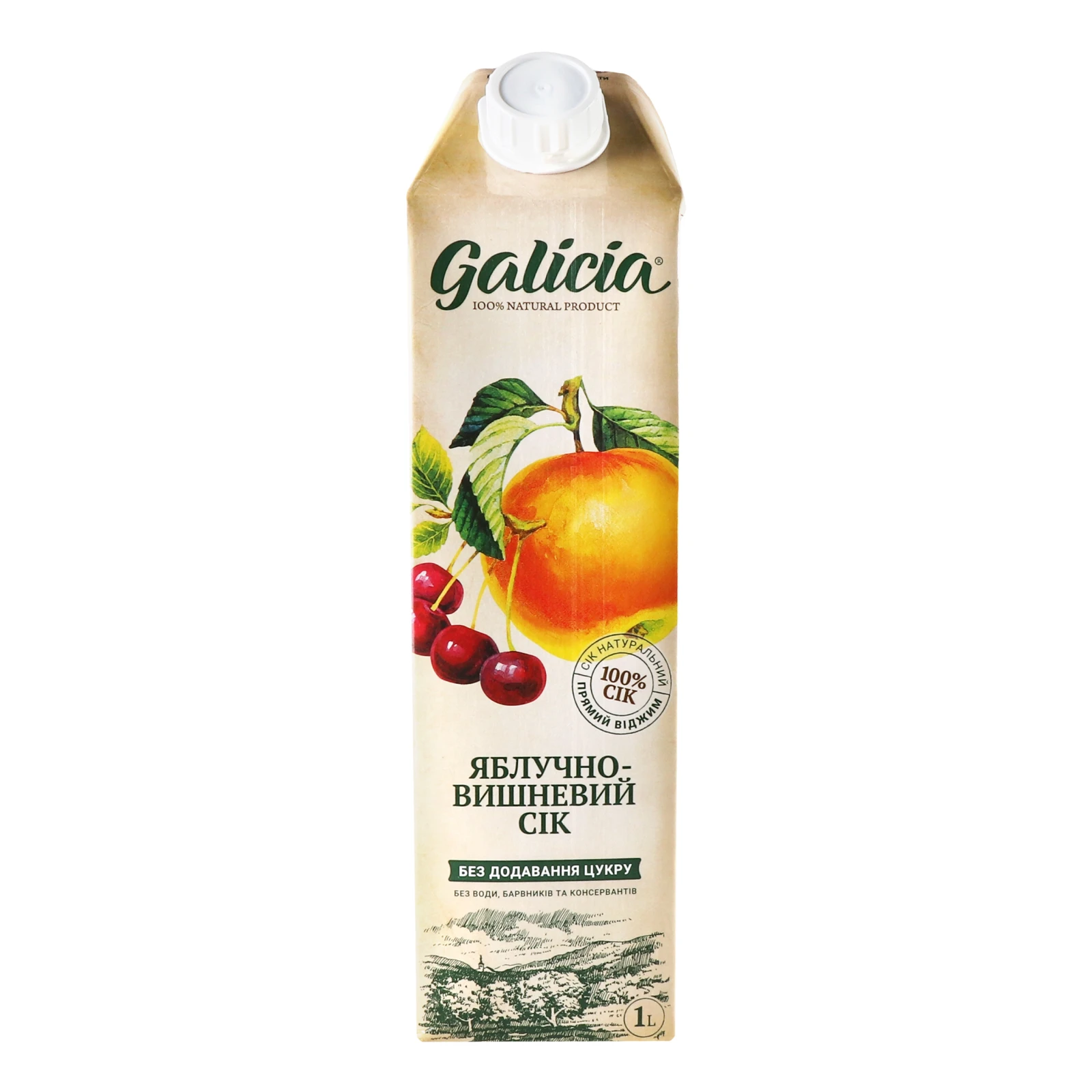 Сік Galicia Прямий віджим неосвітлений Яблучно-вишневий 1л Фото №:1