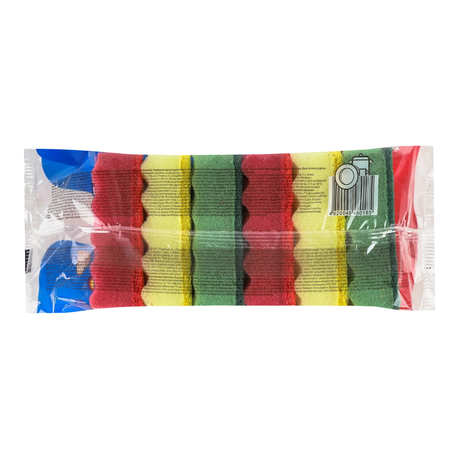 Губки Фрекен Бок Максима кухонні хвилясті 6шт/уп Фото №:2