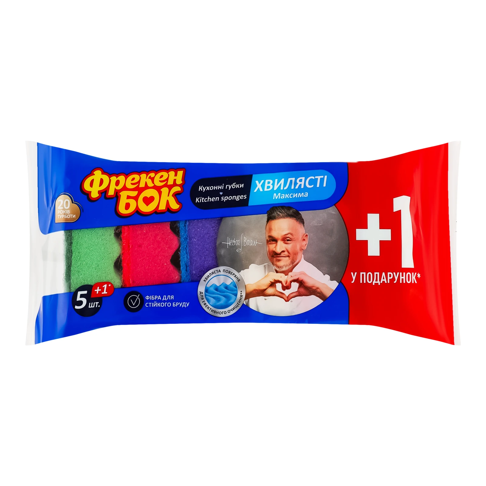 Губки Фрекен Бок Максима кухонні хвилясті 6шт/уп Фото №:1