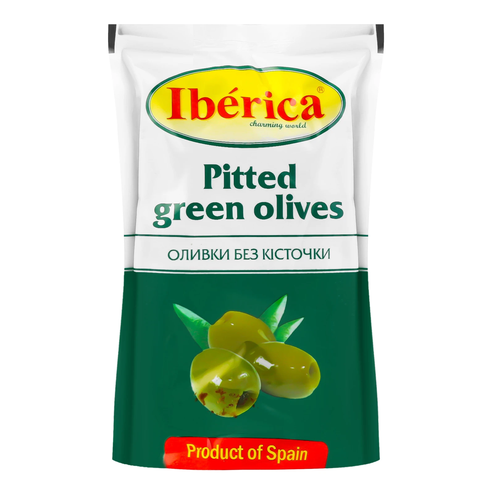 Оливки Iberica без кісточки 170г