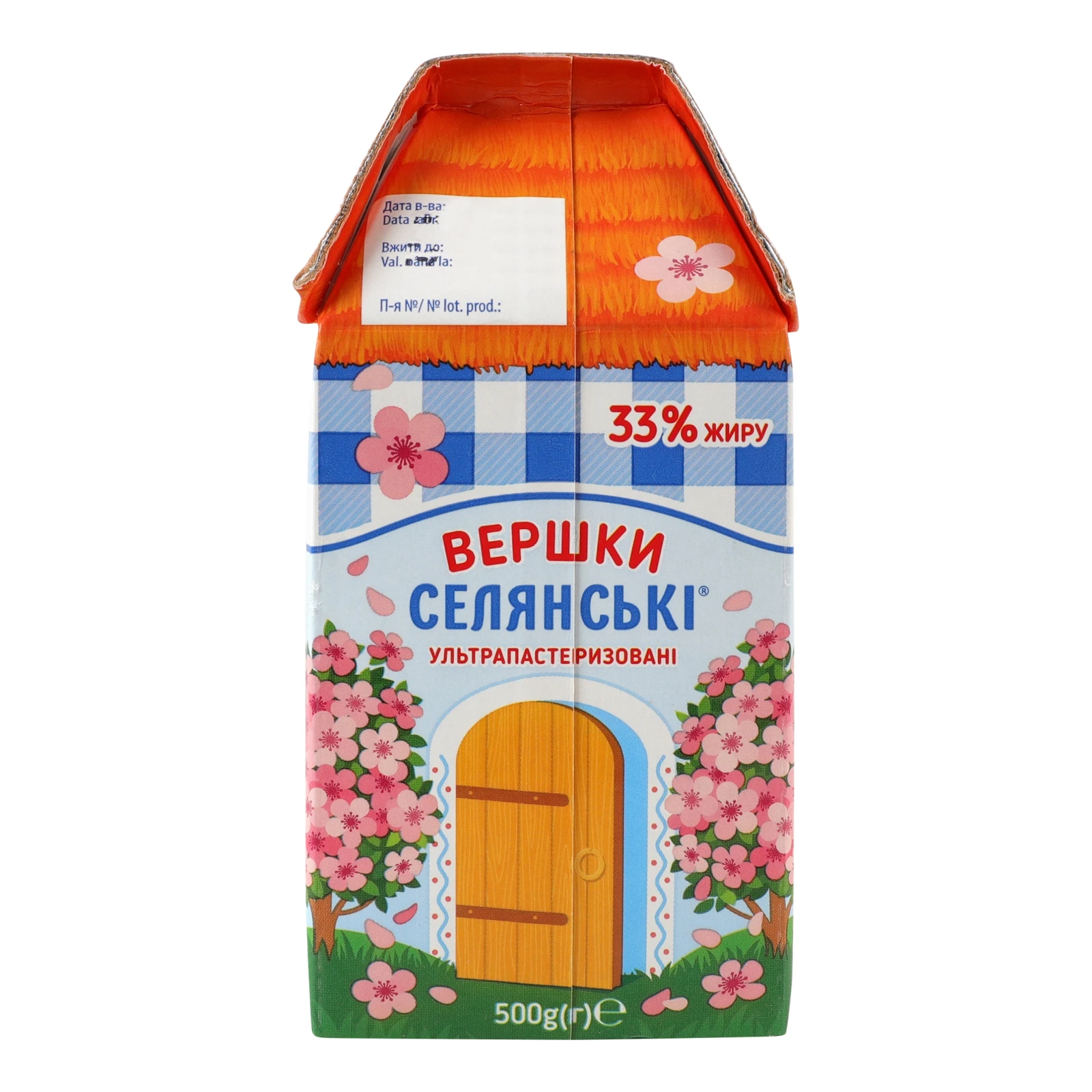 Вершки Селянські ультрапастеризовані 33% 500г Фото №:2
