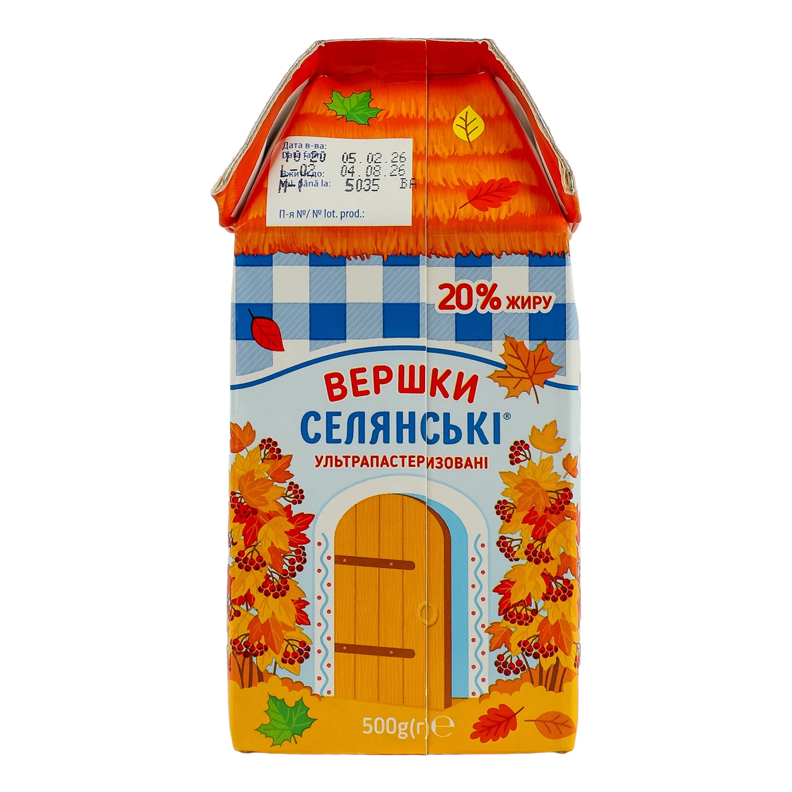 Вершки Селянські ультрапастеризованІ 20% 500г фото 2