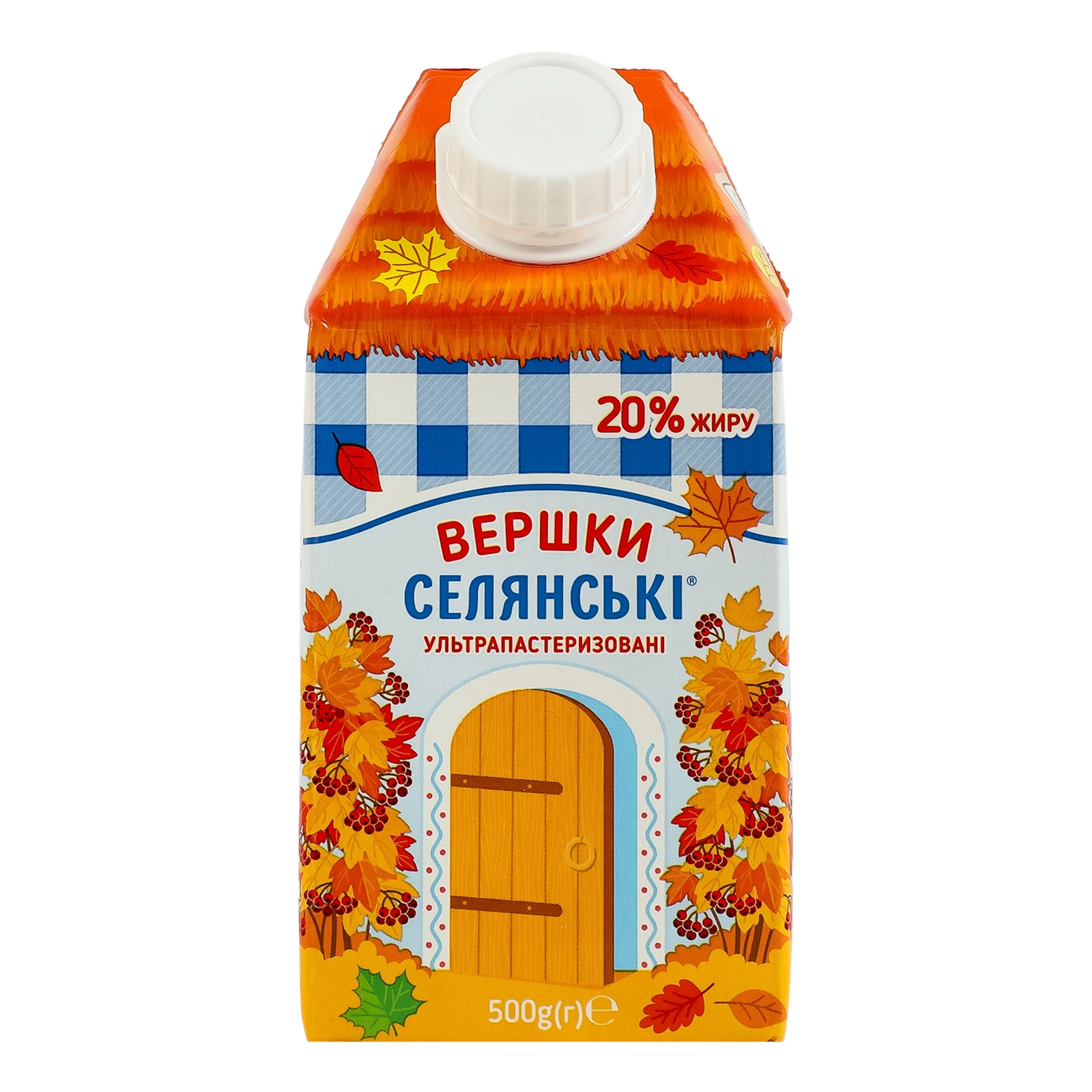 Вершки Селянські ультрапастеризованІ 20% 500г Фото №:1