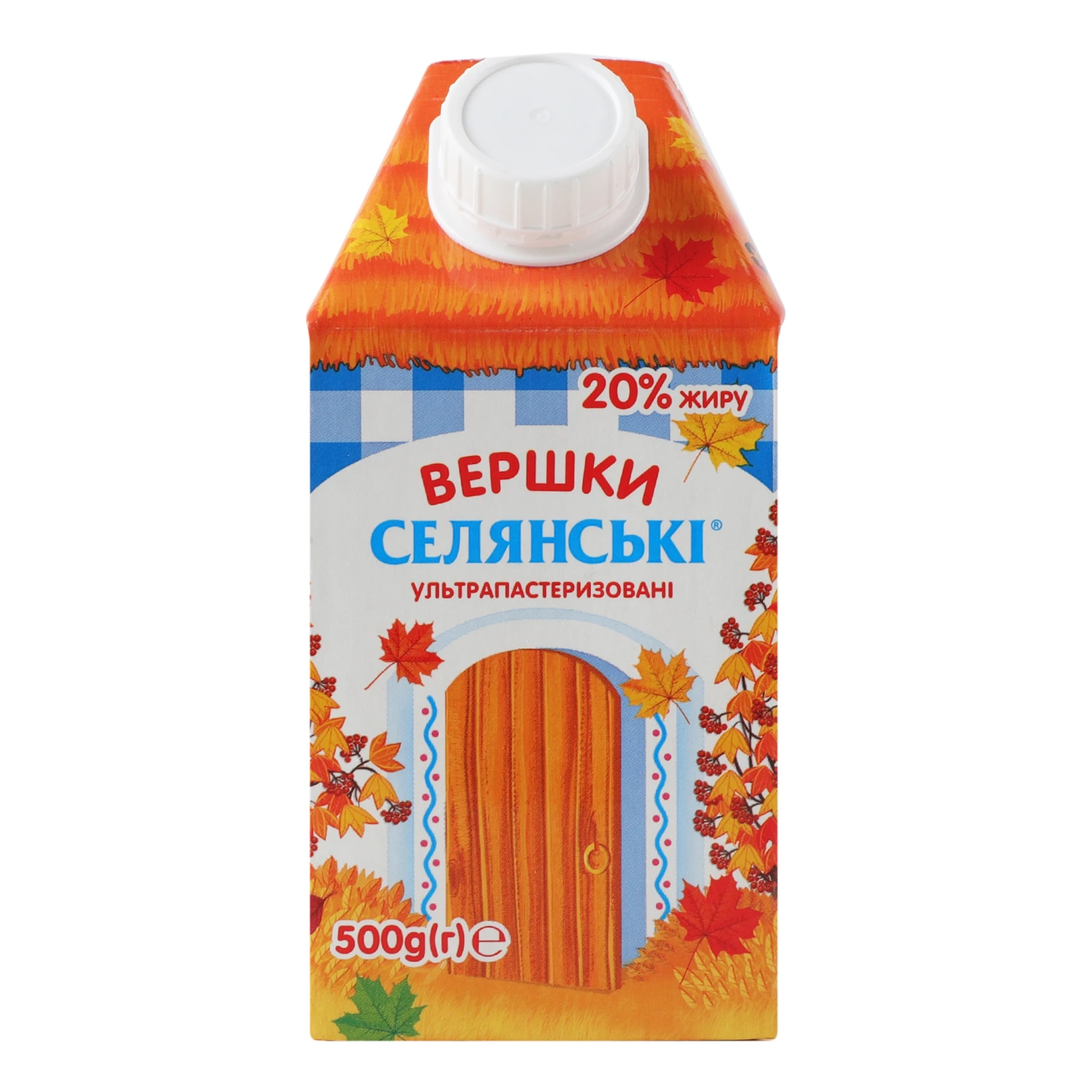 Вершки Селянські ультрапастеризованІ 20% 500г Фото навігації №:1