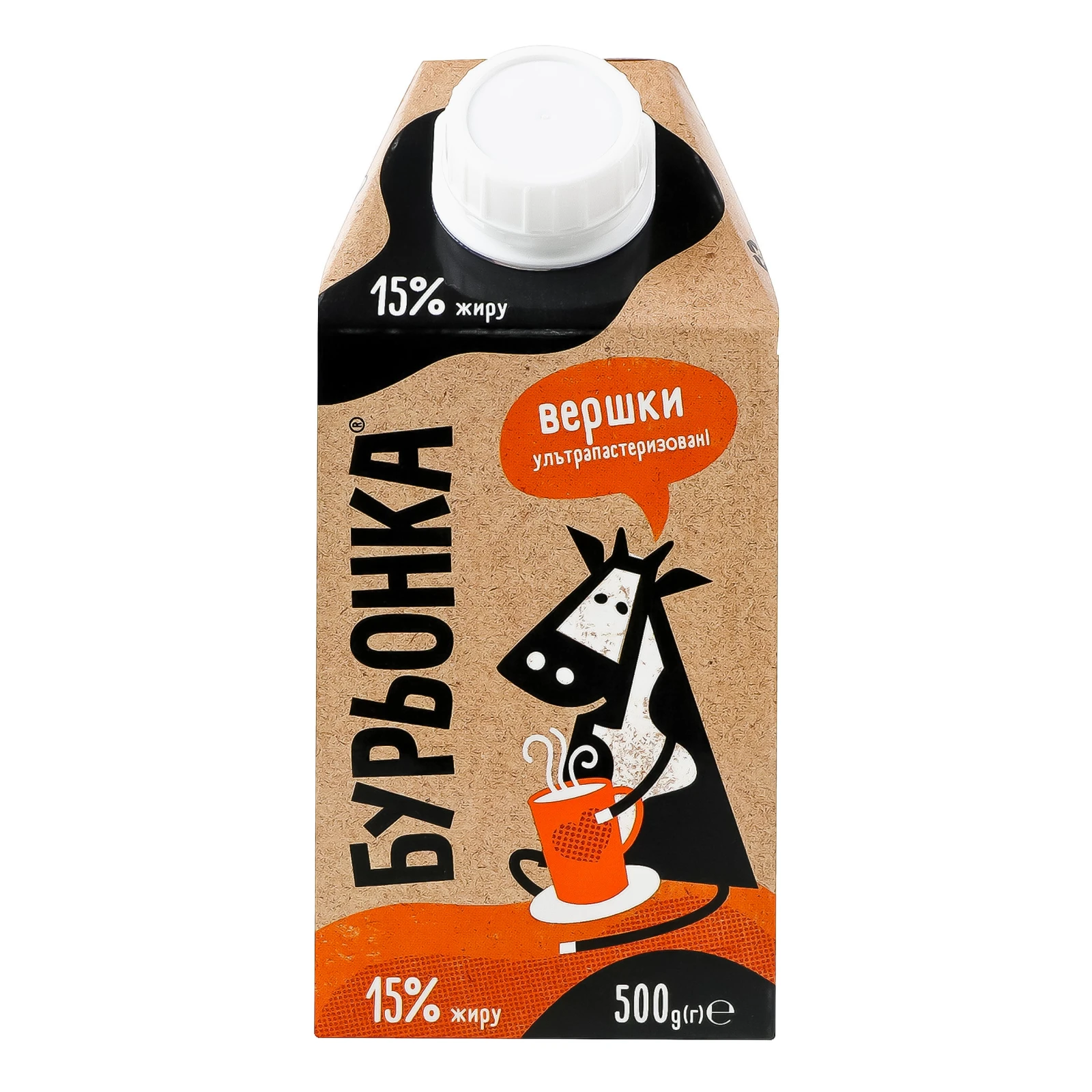 Вершки Бурьонка ультрапастеризовані 15% 500г Фото №:1