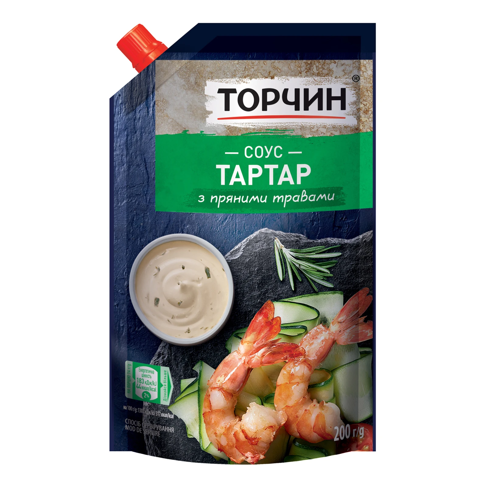 Соус Торчин Тартар з пряними травами 200г