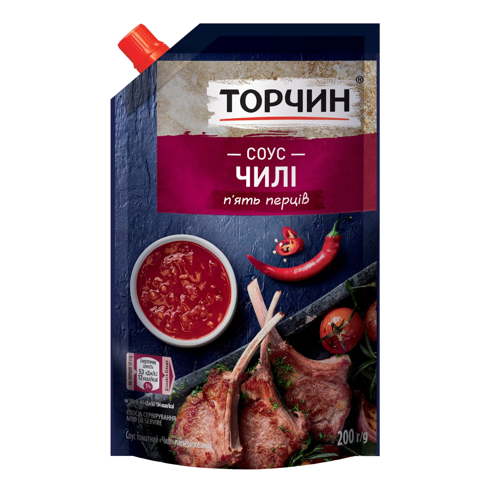 Соус Торчин Чилі томатний П'ять перців пастеризований 200г Фото №:1