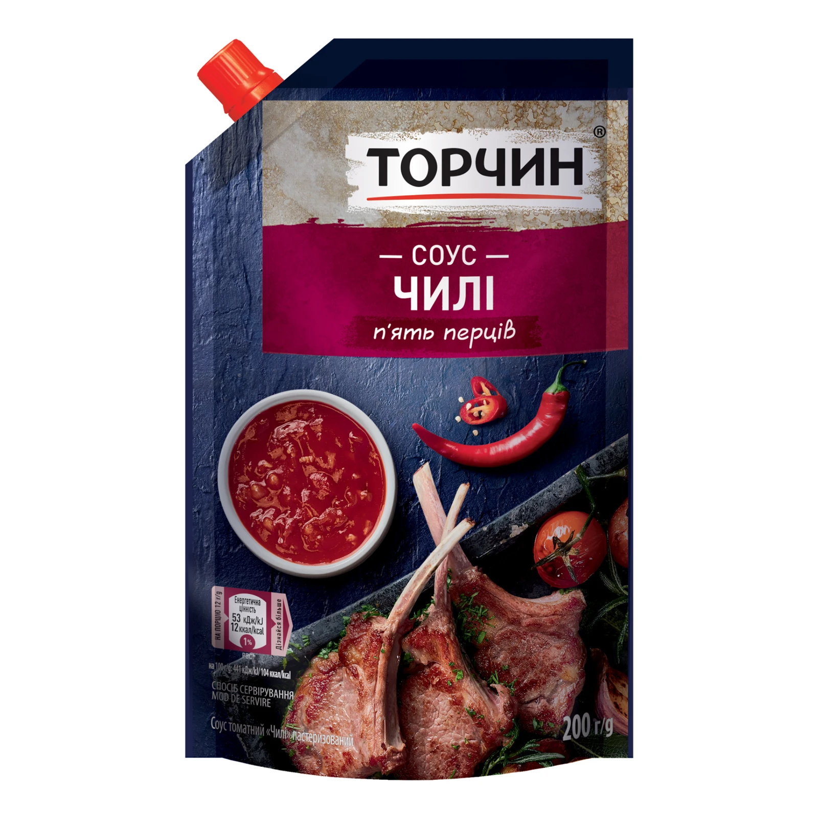 Соус Торчин Чилі томатний п'ять перців 200г Фото №:1